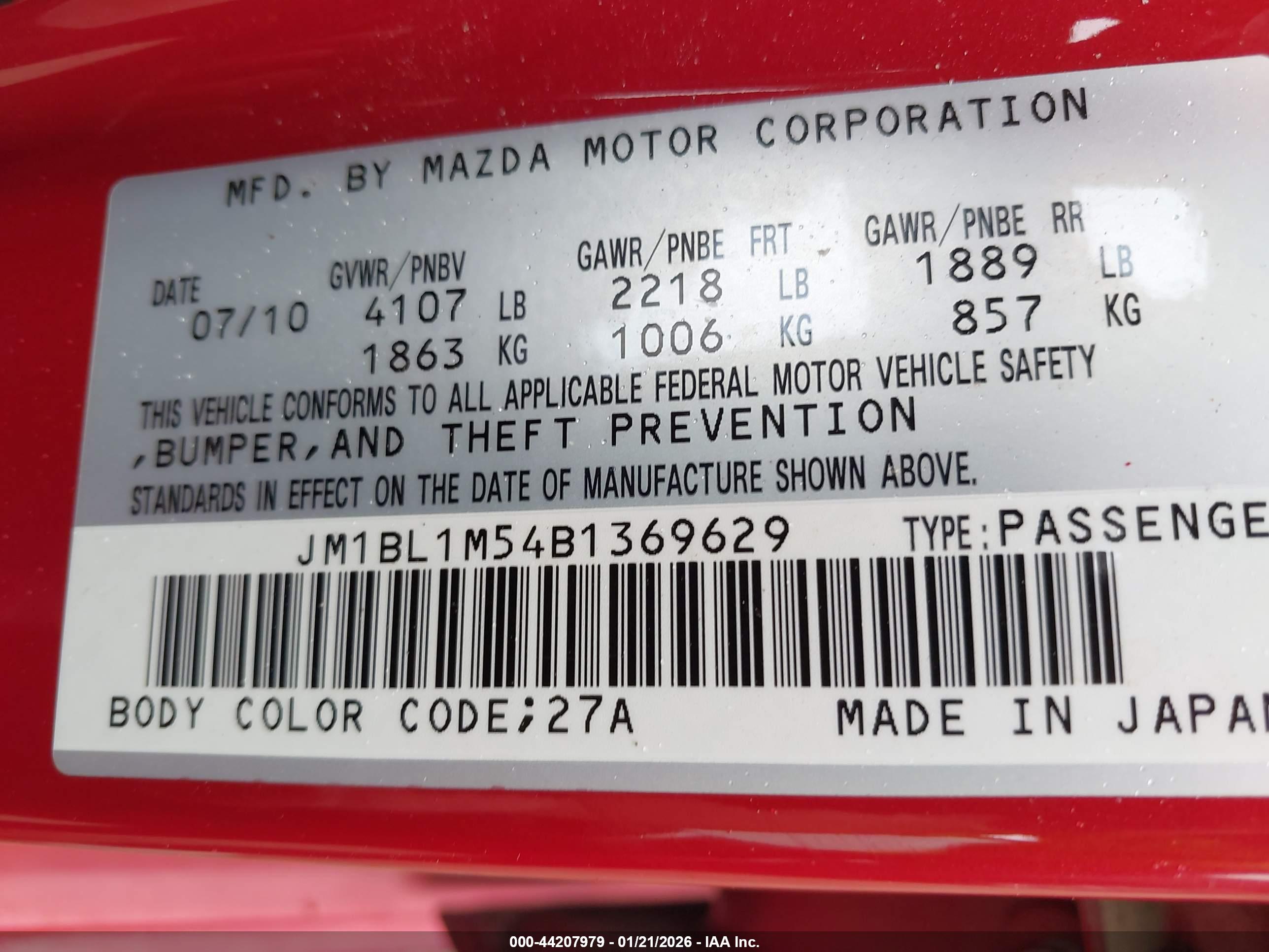 MAZDA MAZDA3 image 9