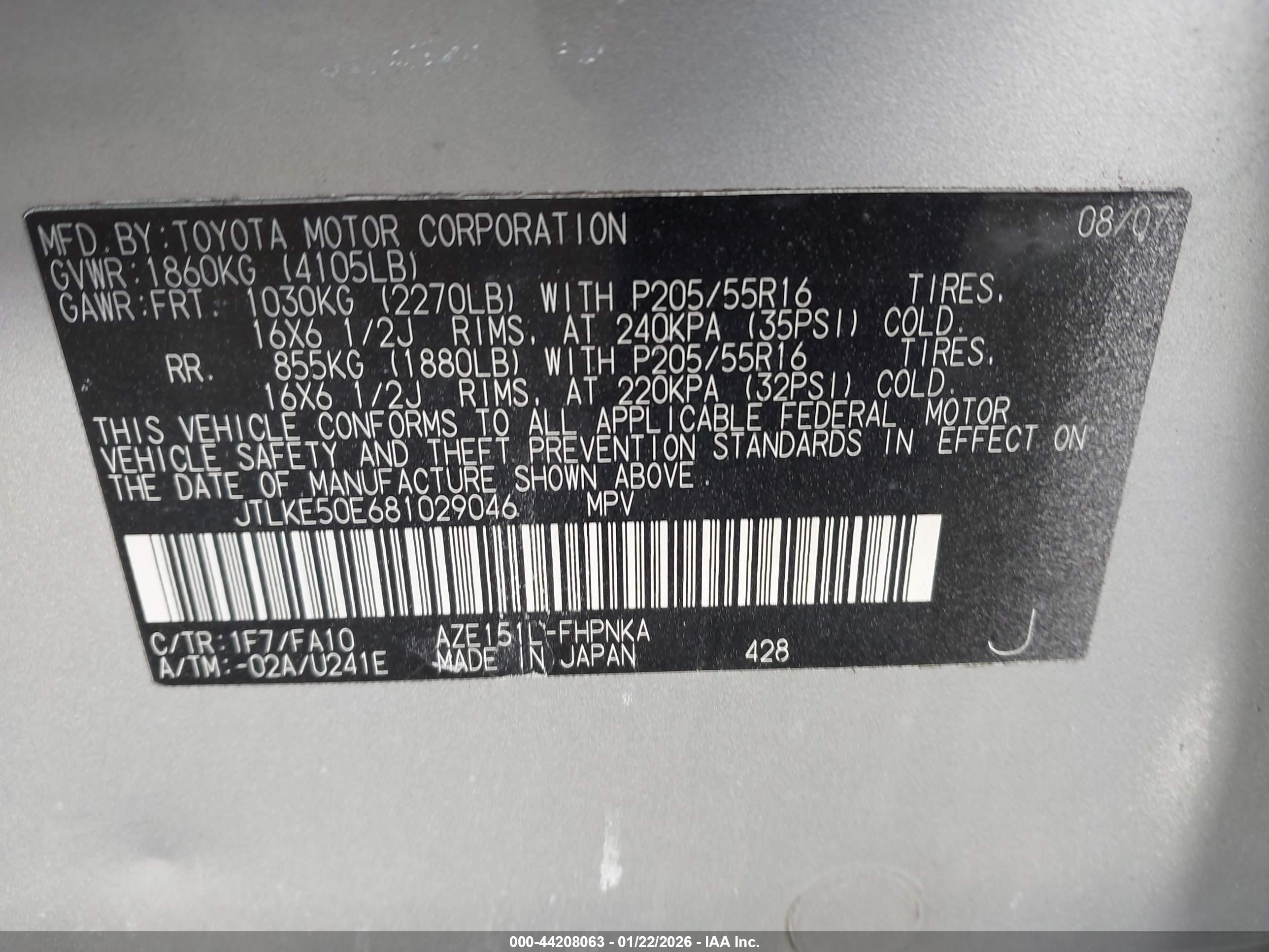 SCION XB image 9