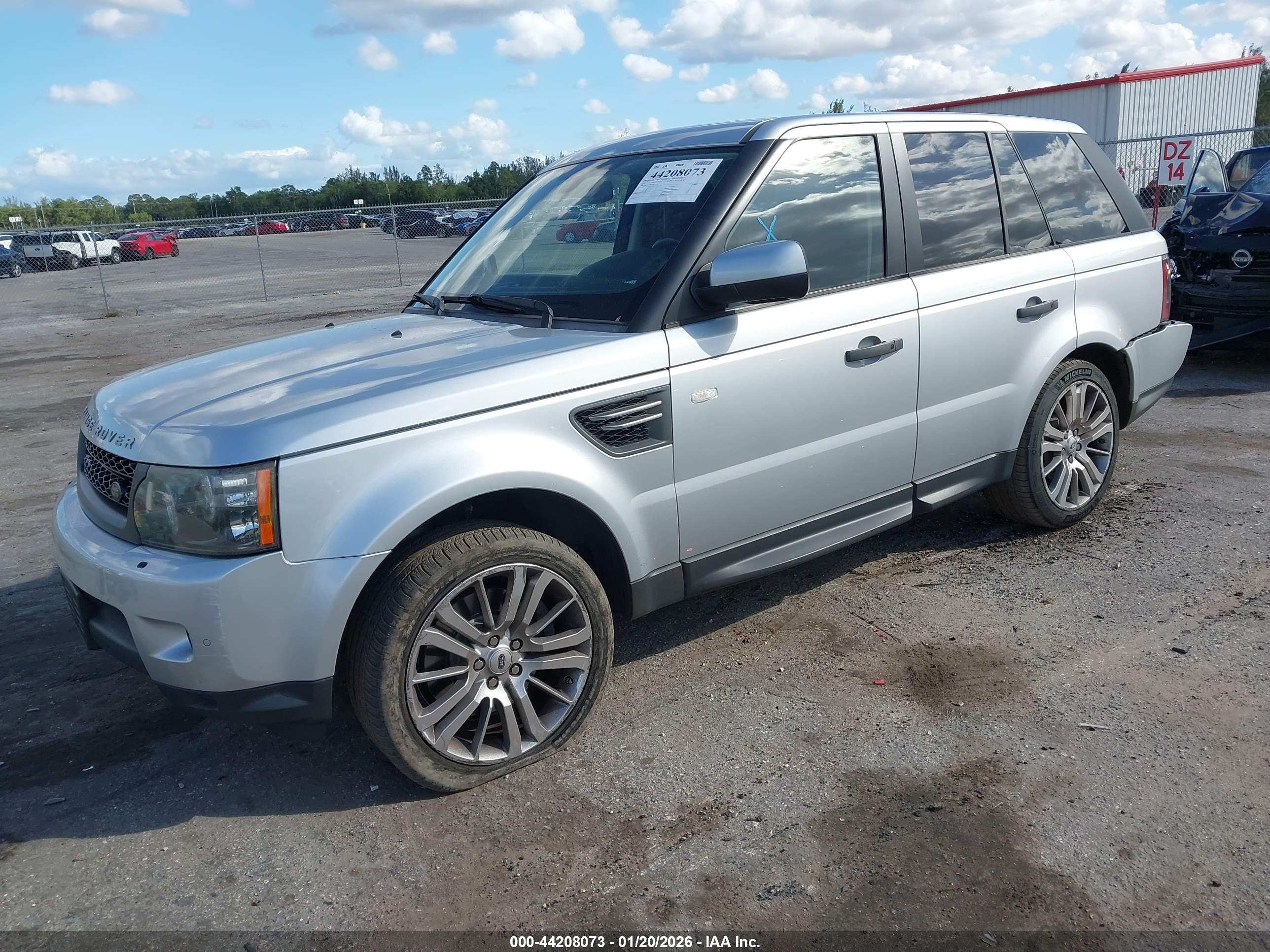 LAND ROVER image 2