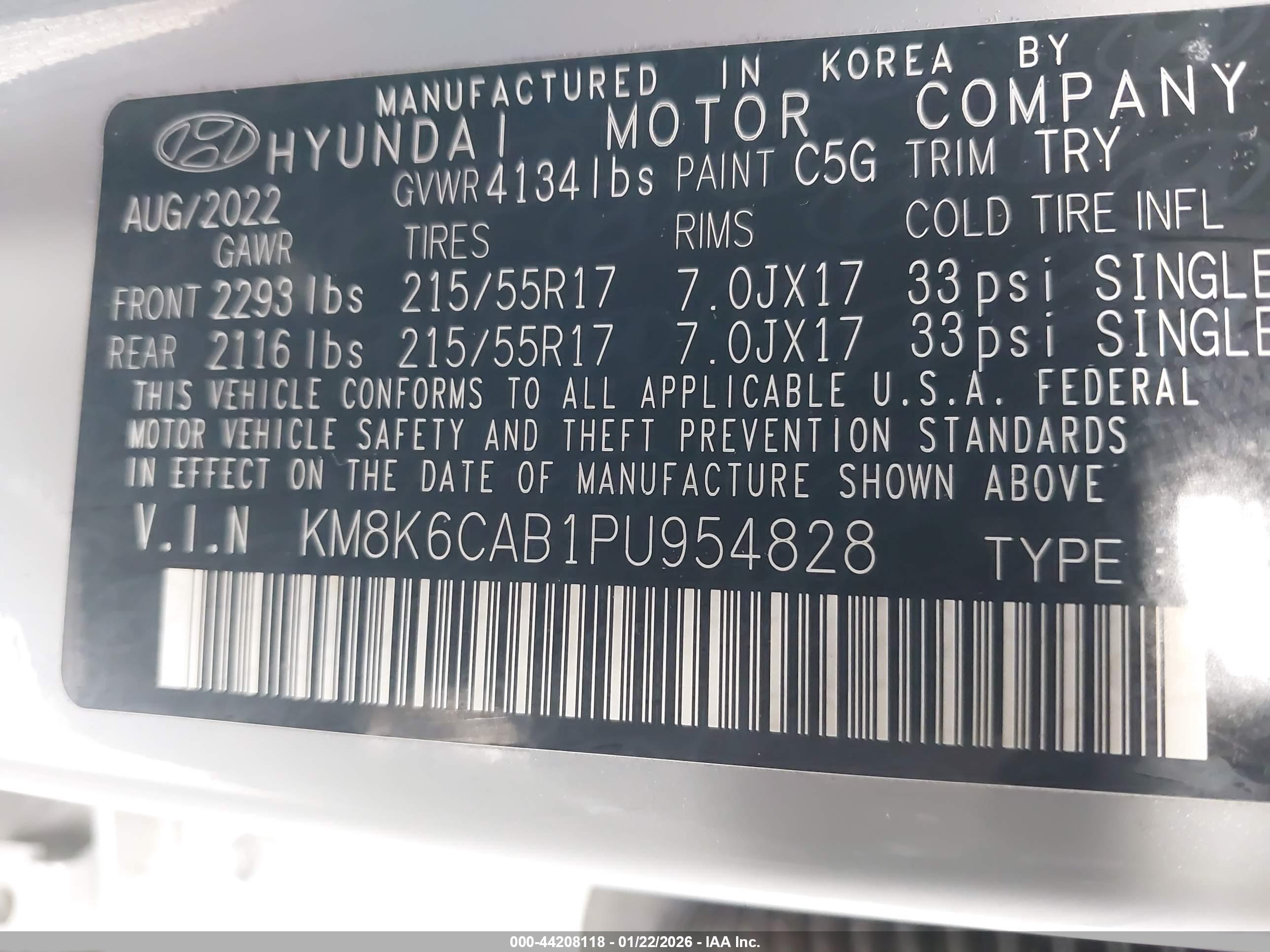 HYUNDAI KONA image 9