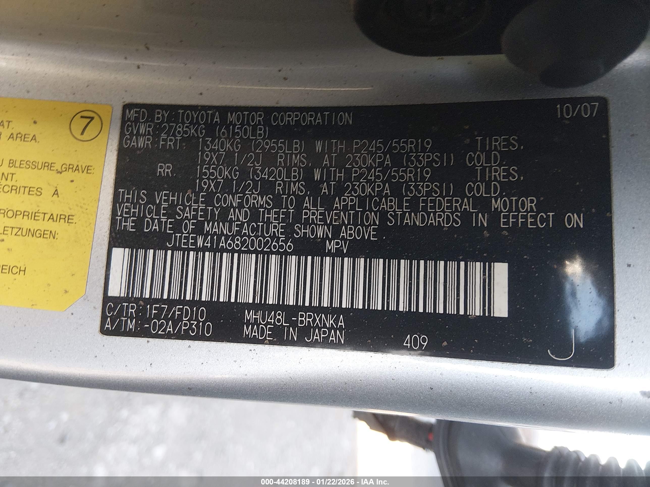 TOYOTA HIGHLANDER image 9
