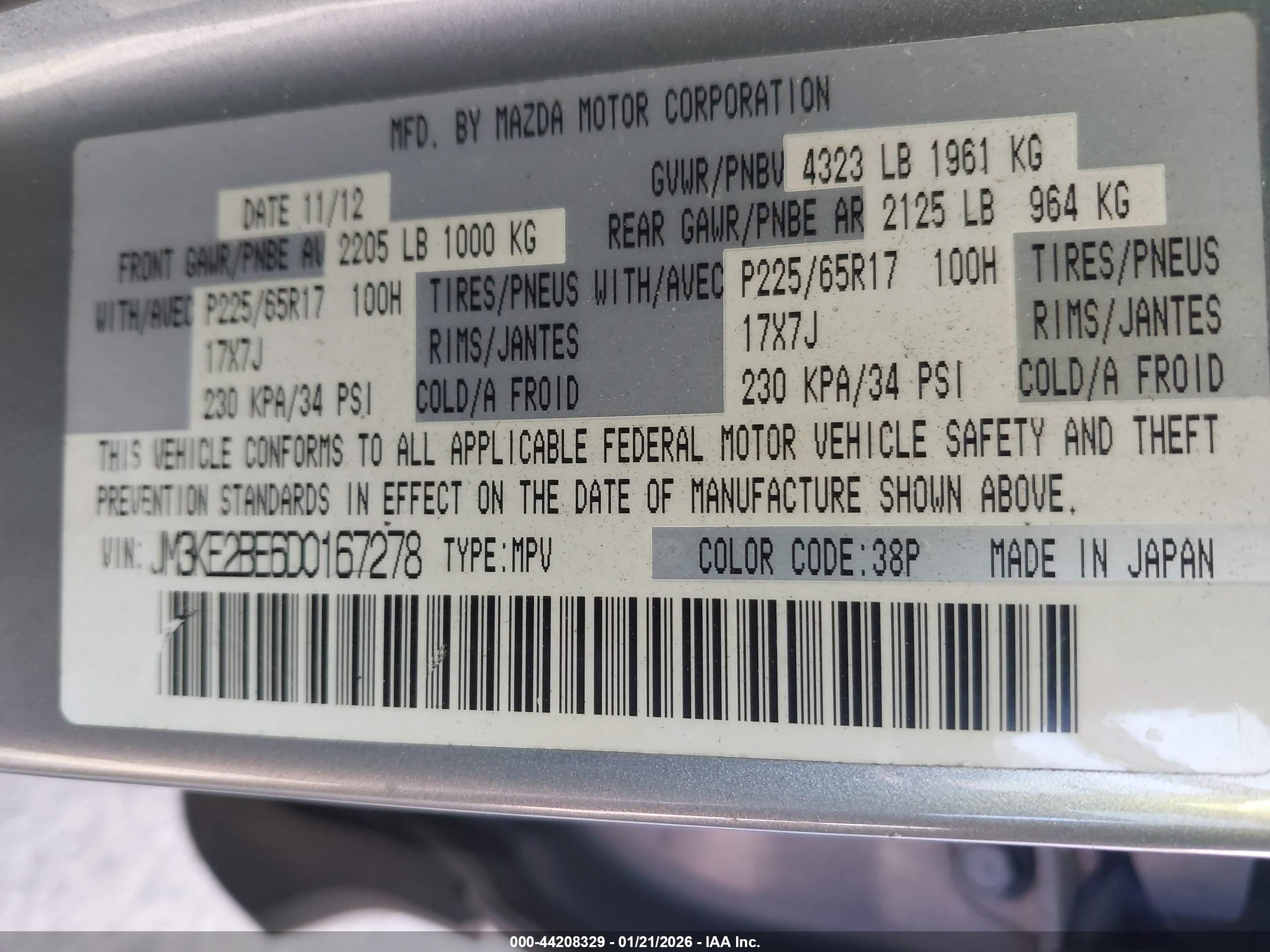 MAZDA CX-5 image 9