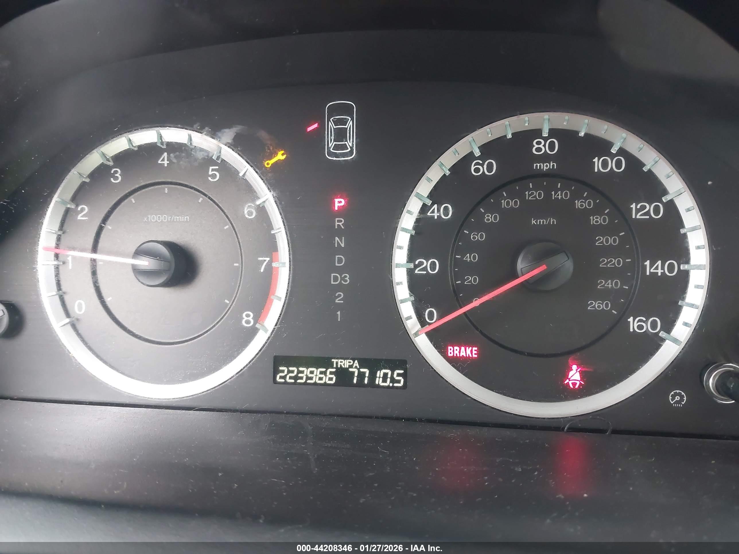 HONDA ACCORD image 7