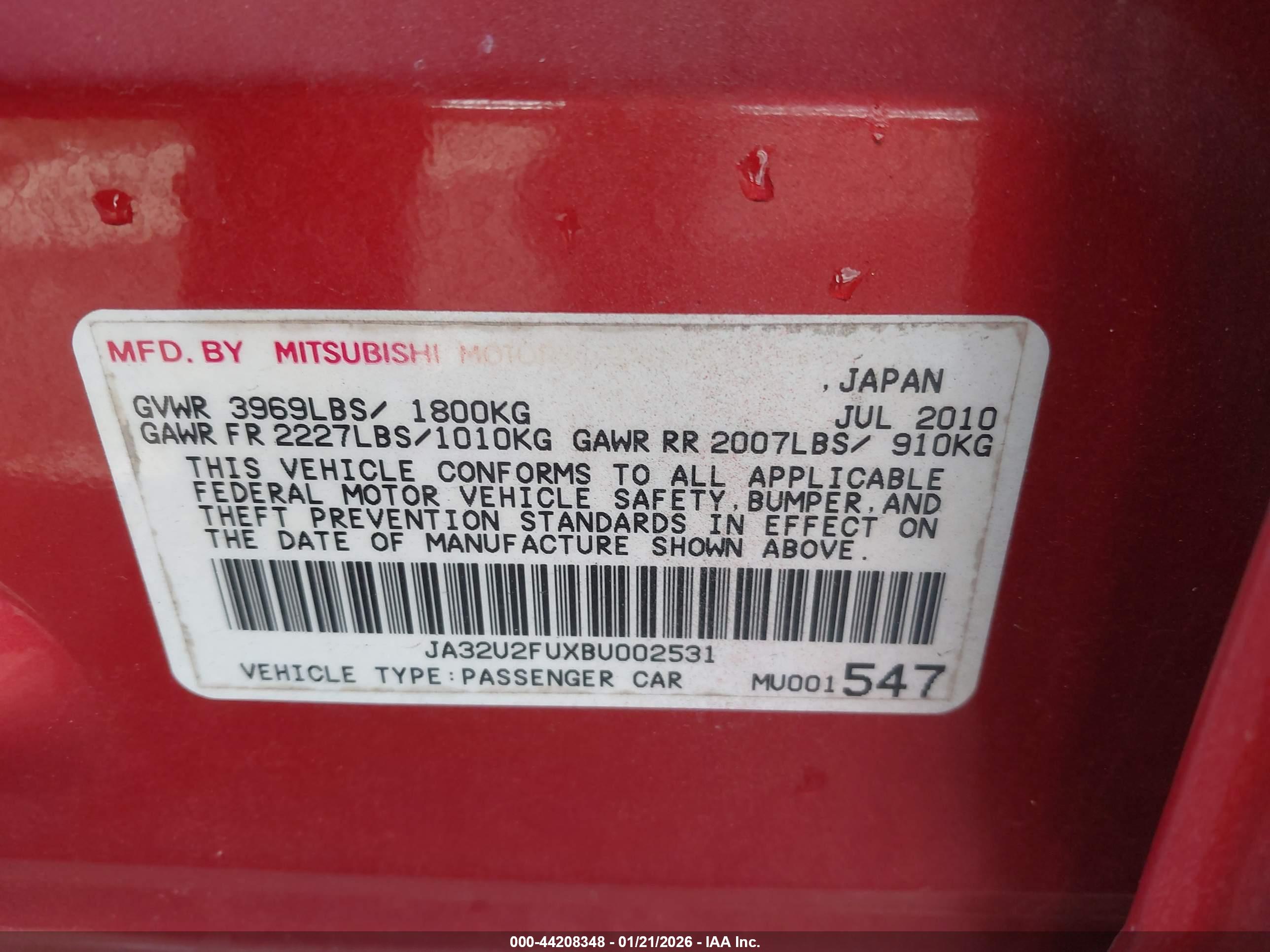 MITSUBISHI LANCER image 9