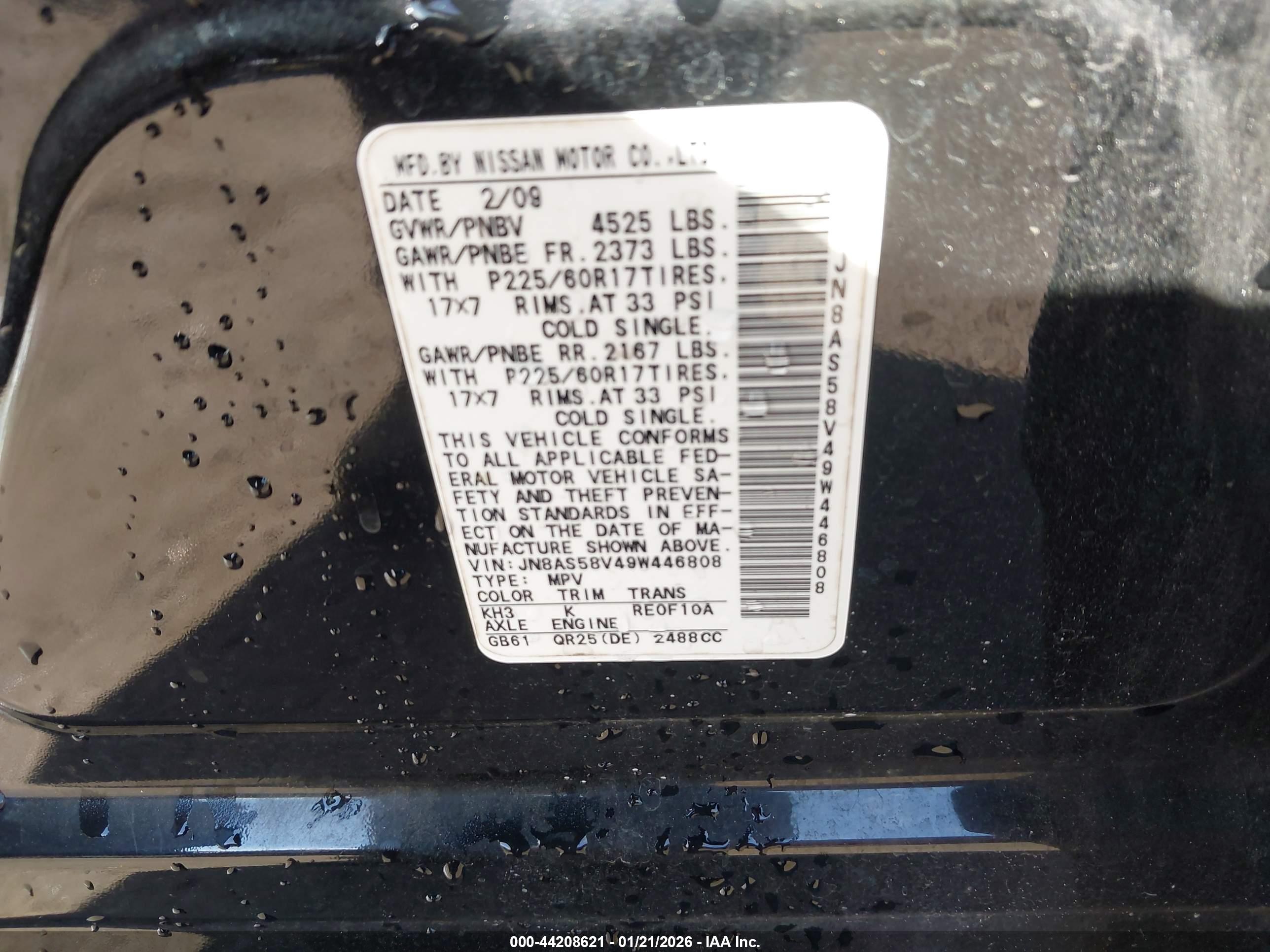 NISSAN ROGUE image 9