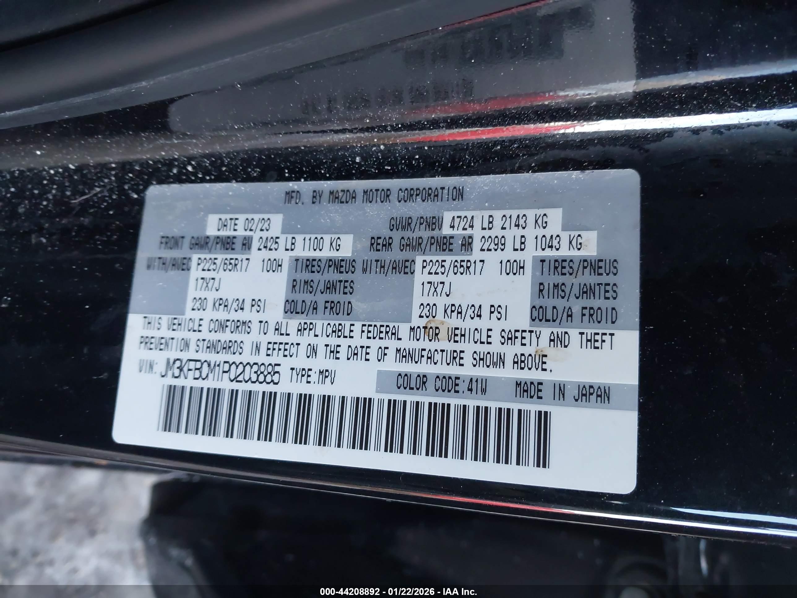 MAZDA CX-5 image 9
