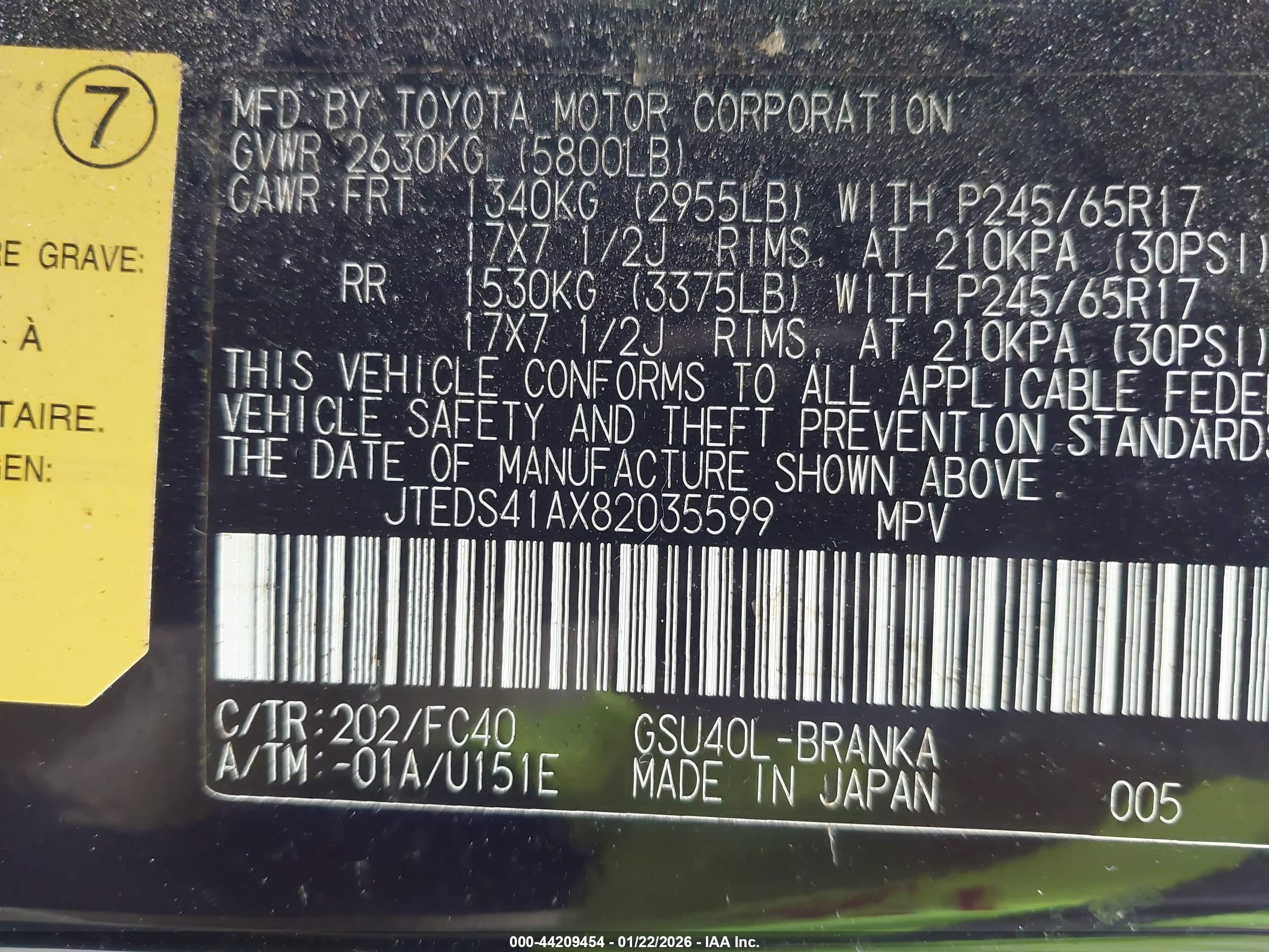 TOYOTA HIGHLANDER image 9
