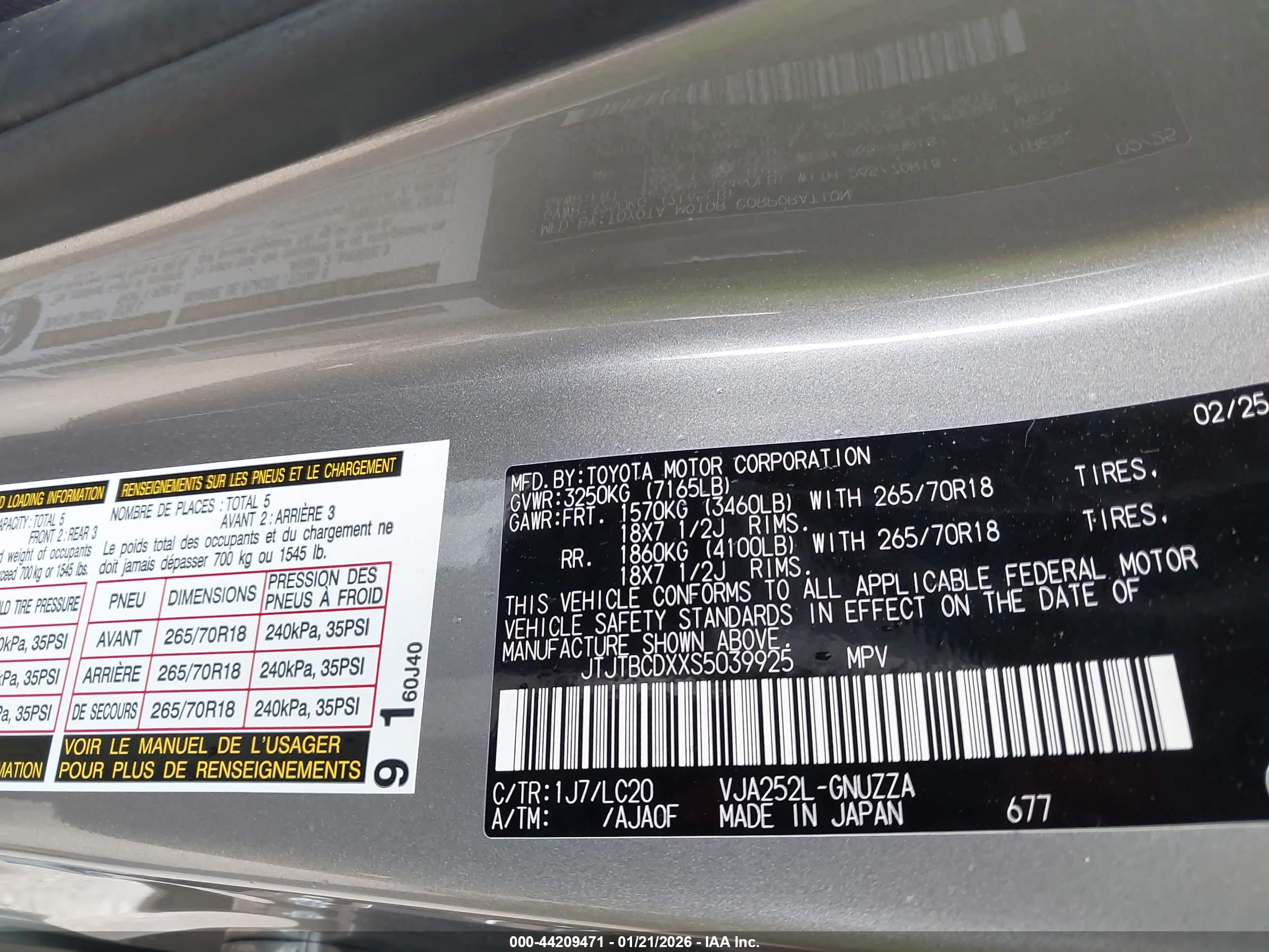 LEXUS GX image 9