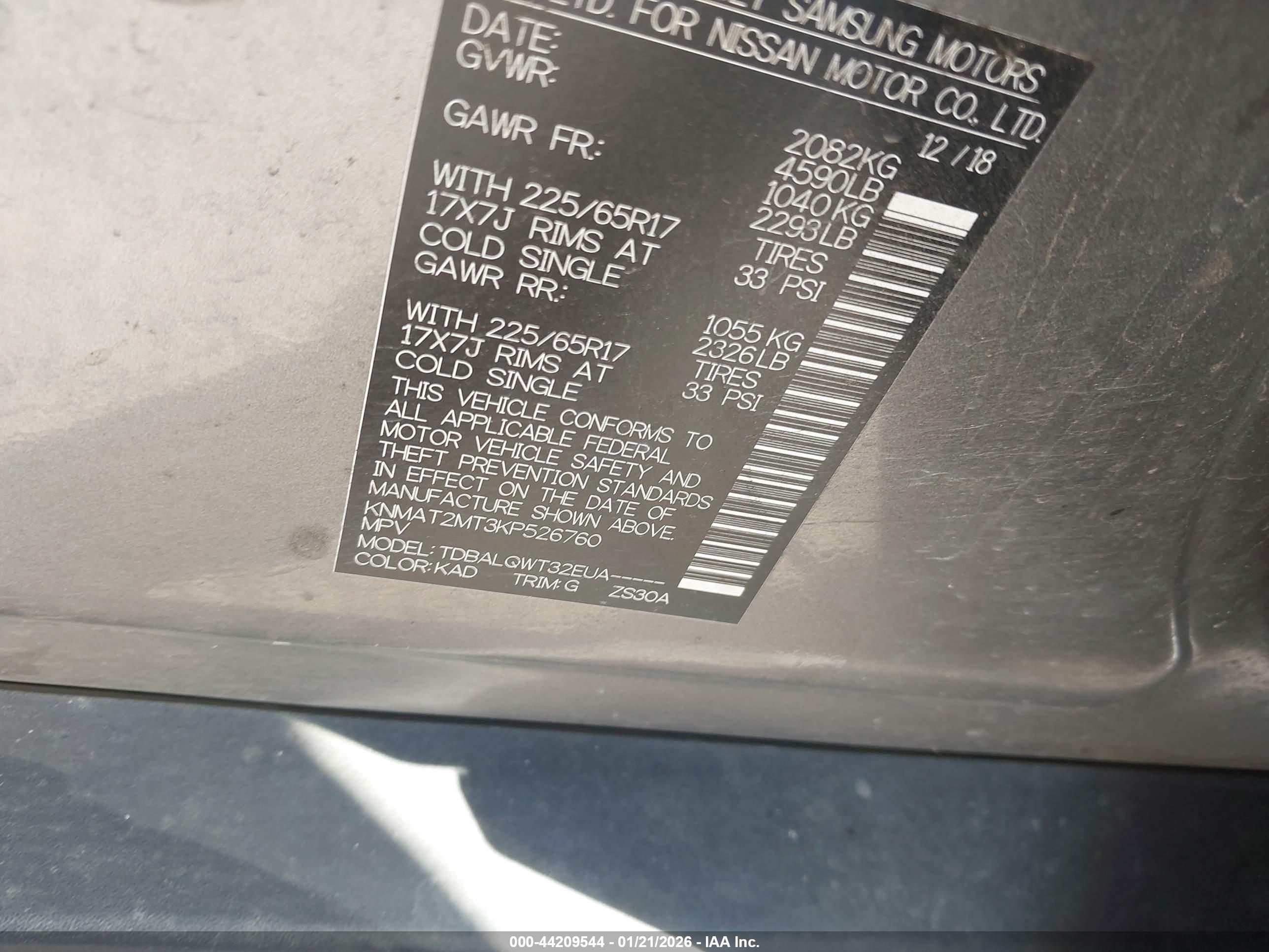 NISSAN ROGUE image 9