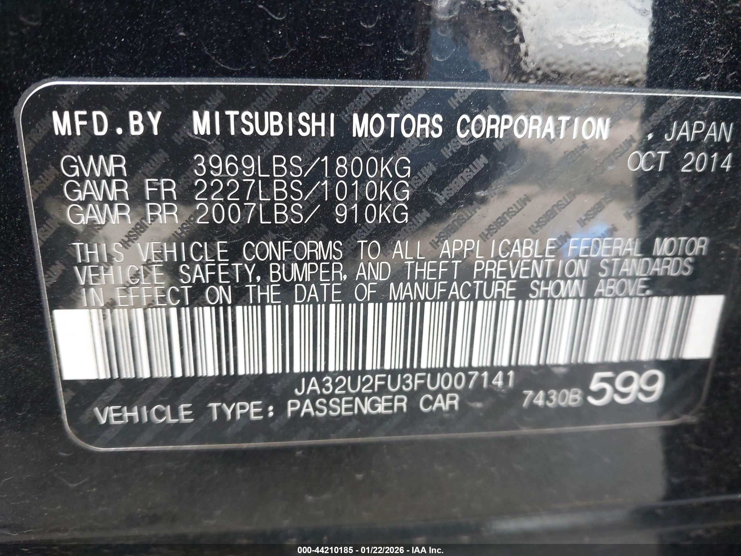 MITSUBISHI LANCER image 9