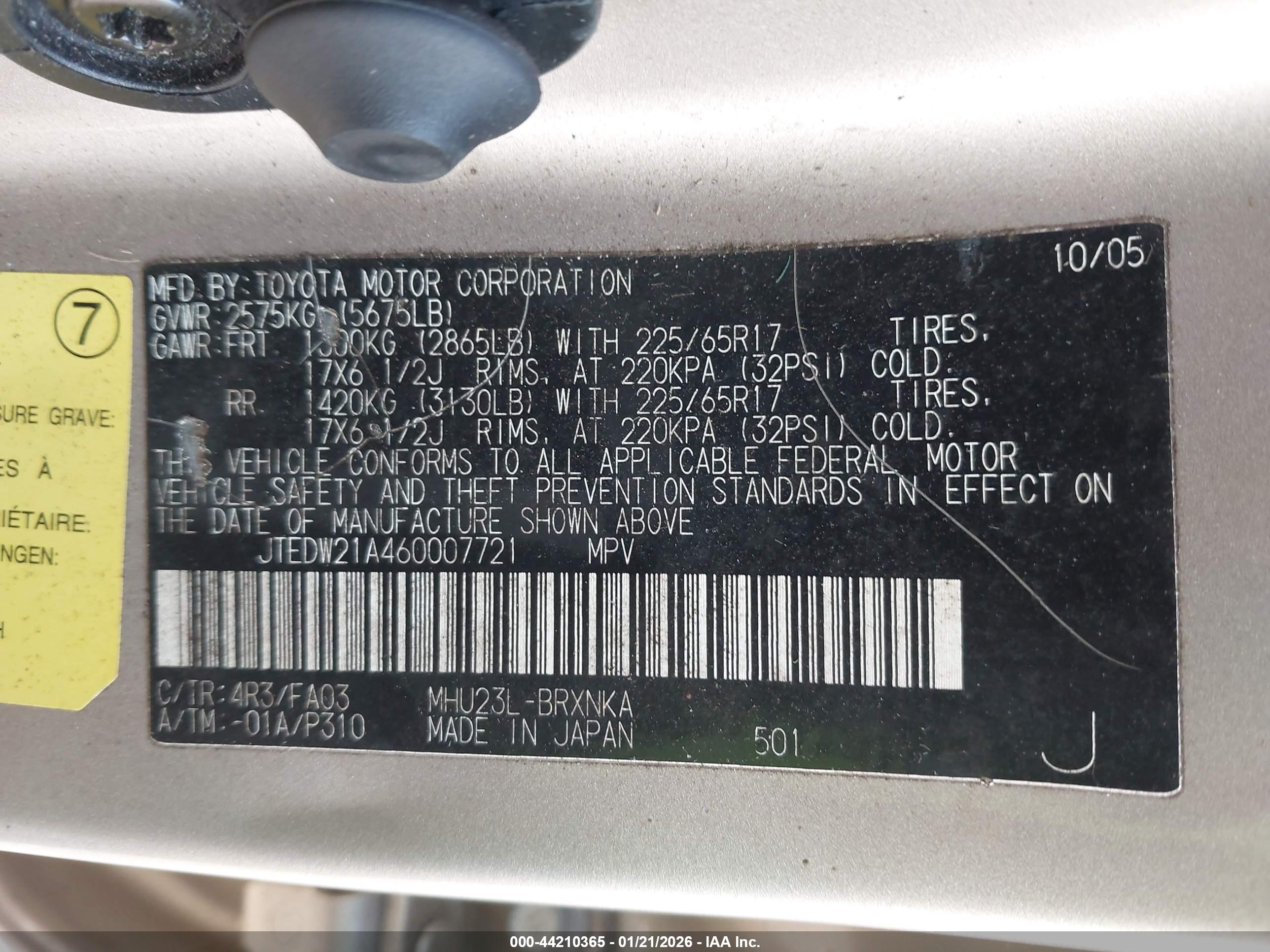 TOYOTA HIGHLANDER image 9