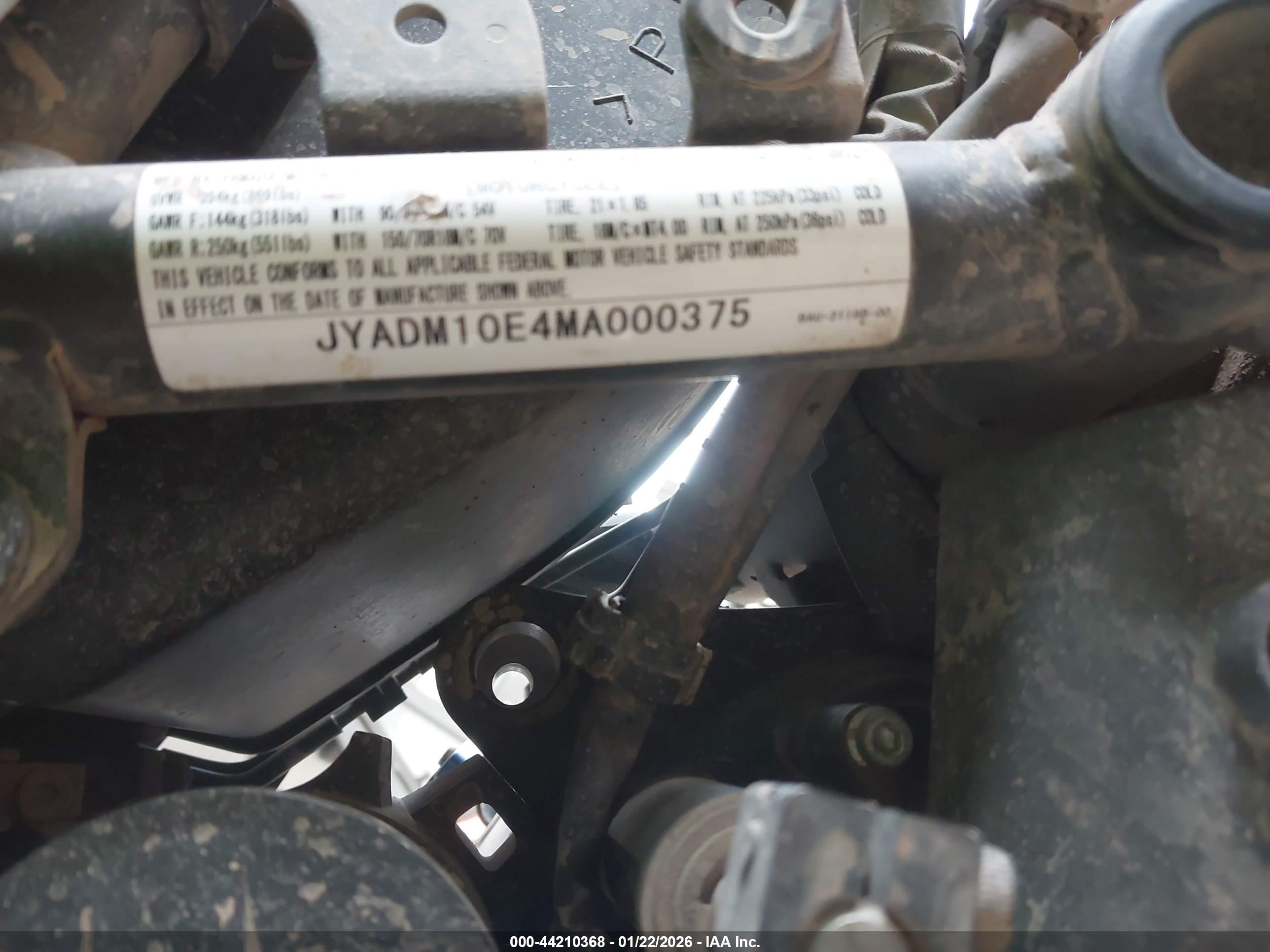 YAMAHA XTZ690 image 10