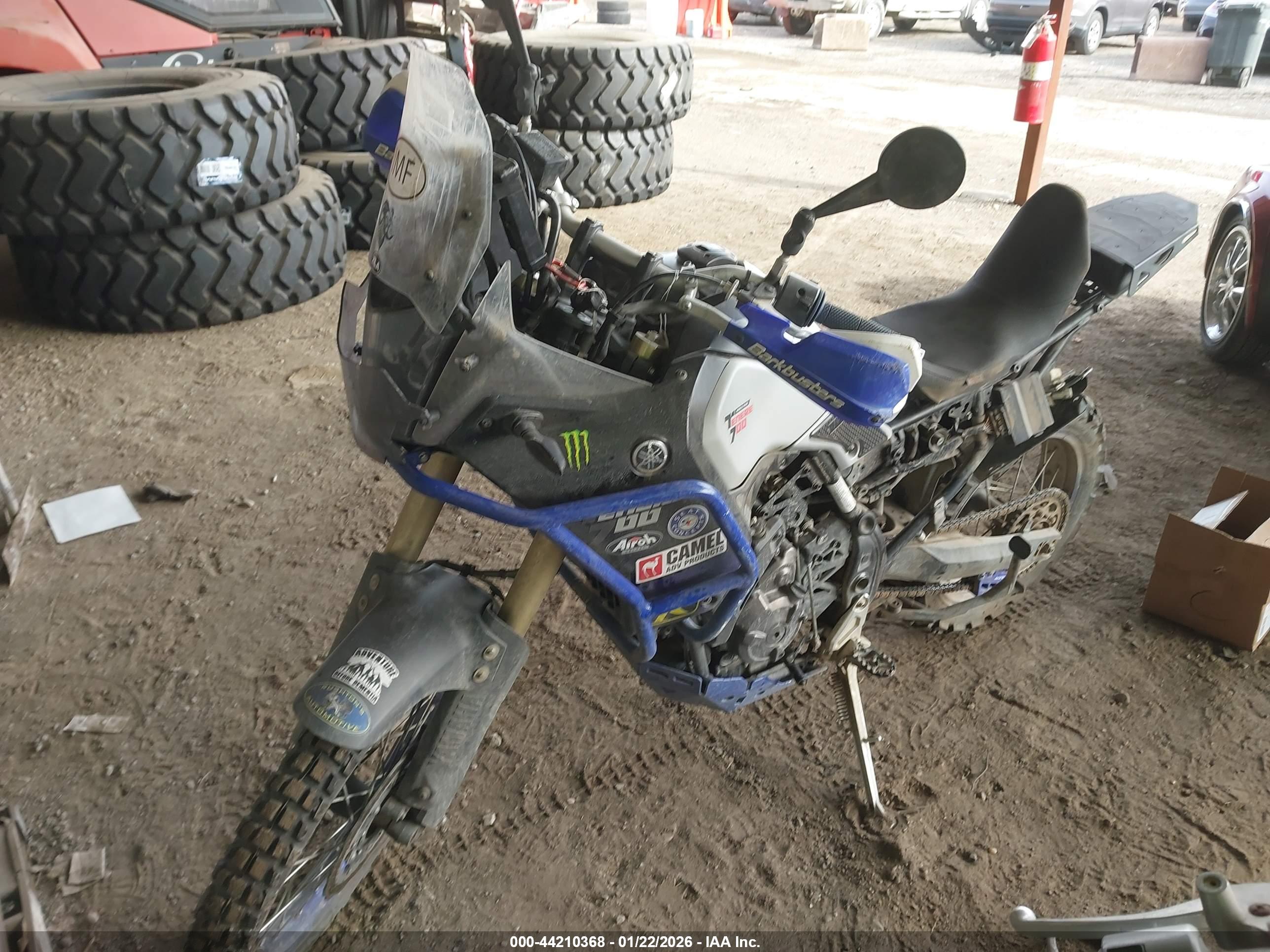 YAMAHA XTZ690 image 2