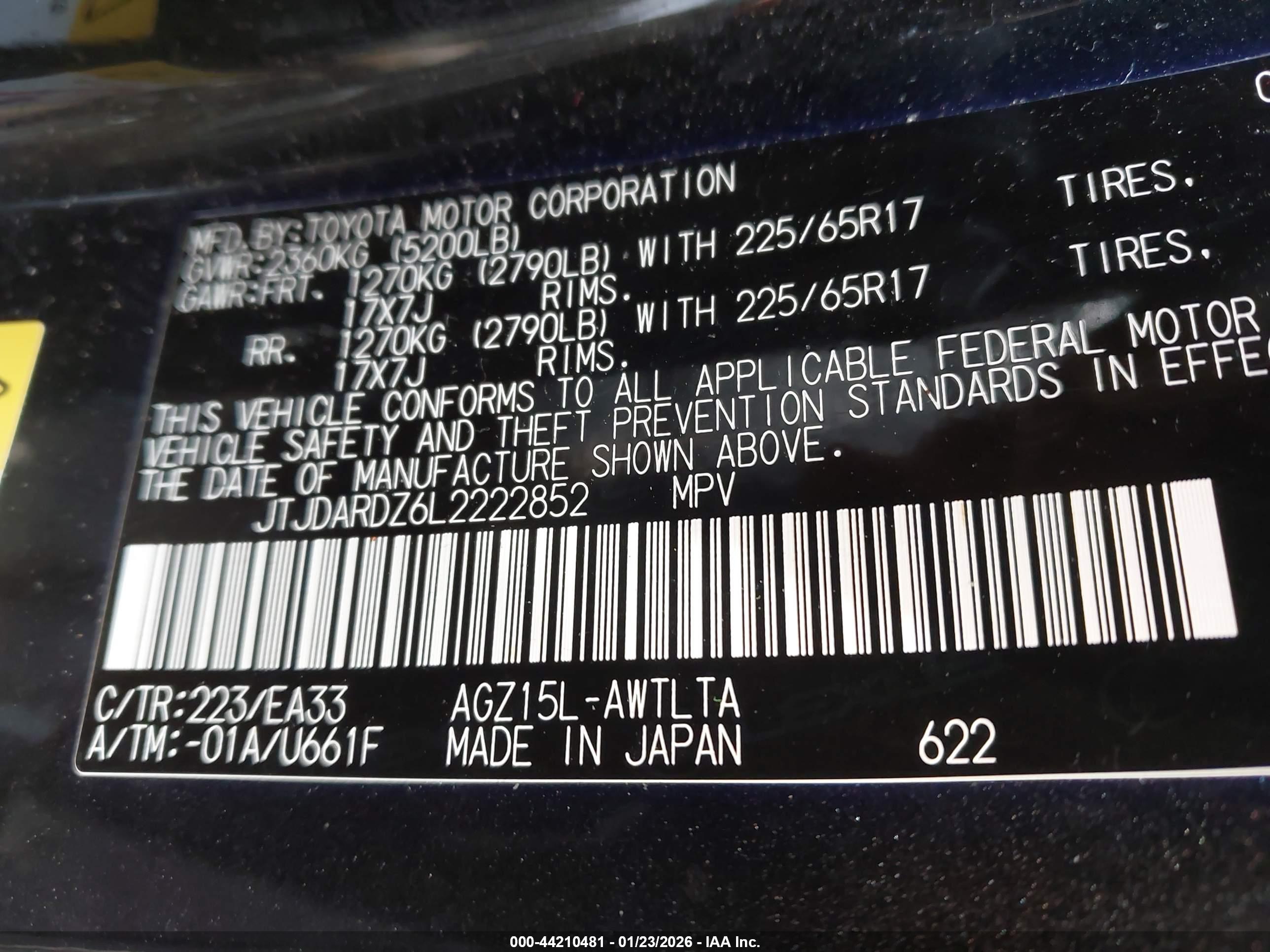 LEXUS NX image 9