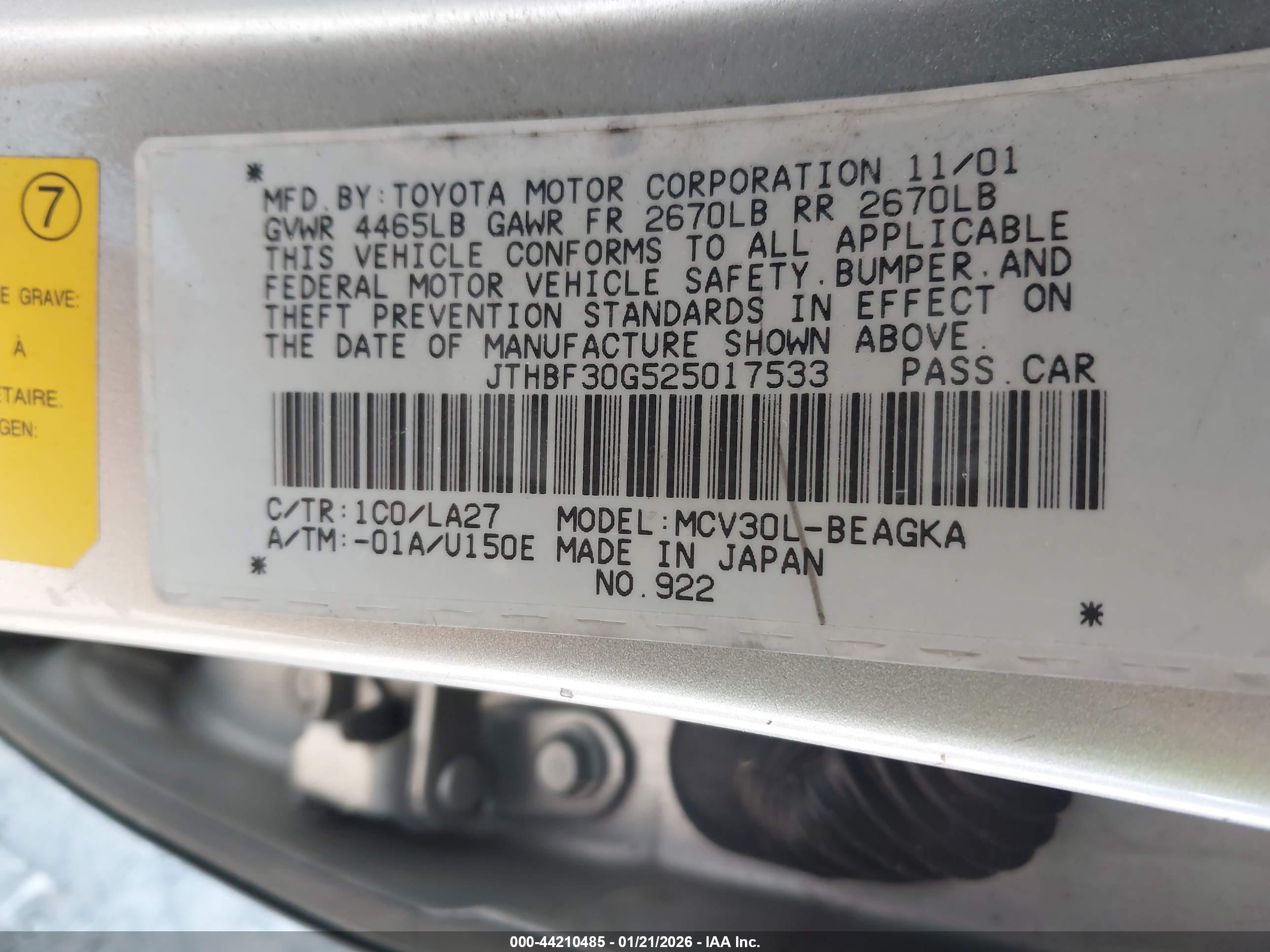 LEXUS ES image 9