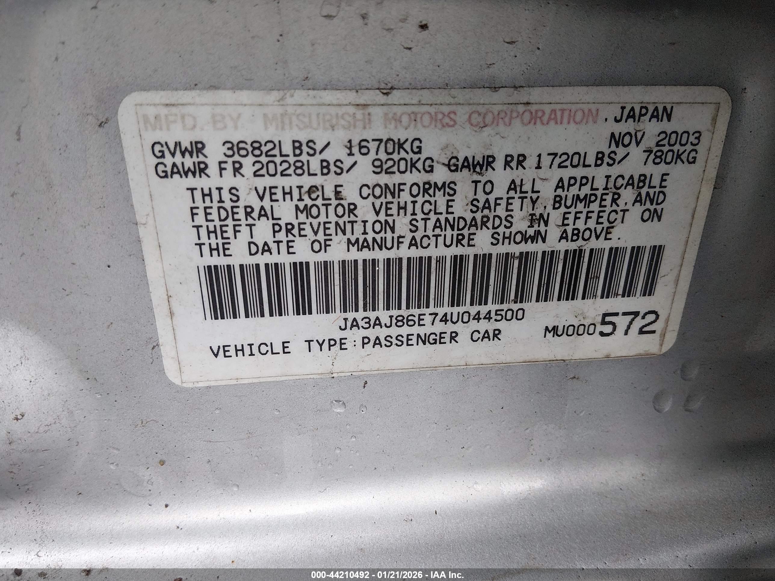 MITSUBISHI LANCER image 9