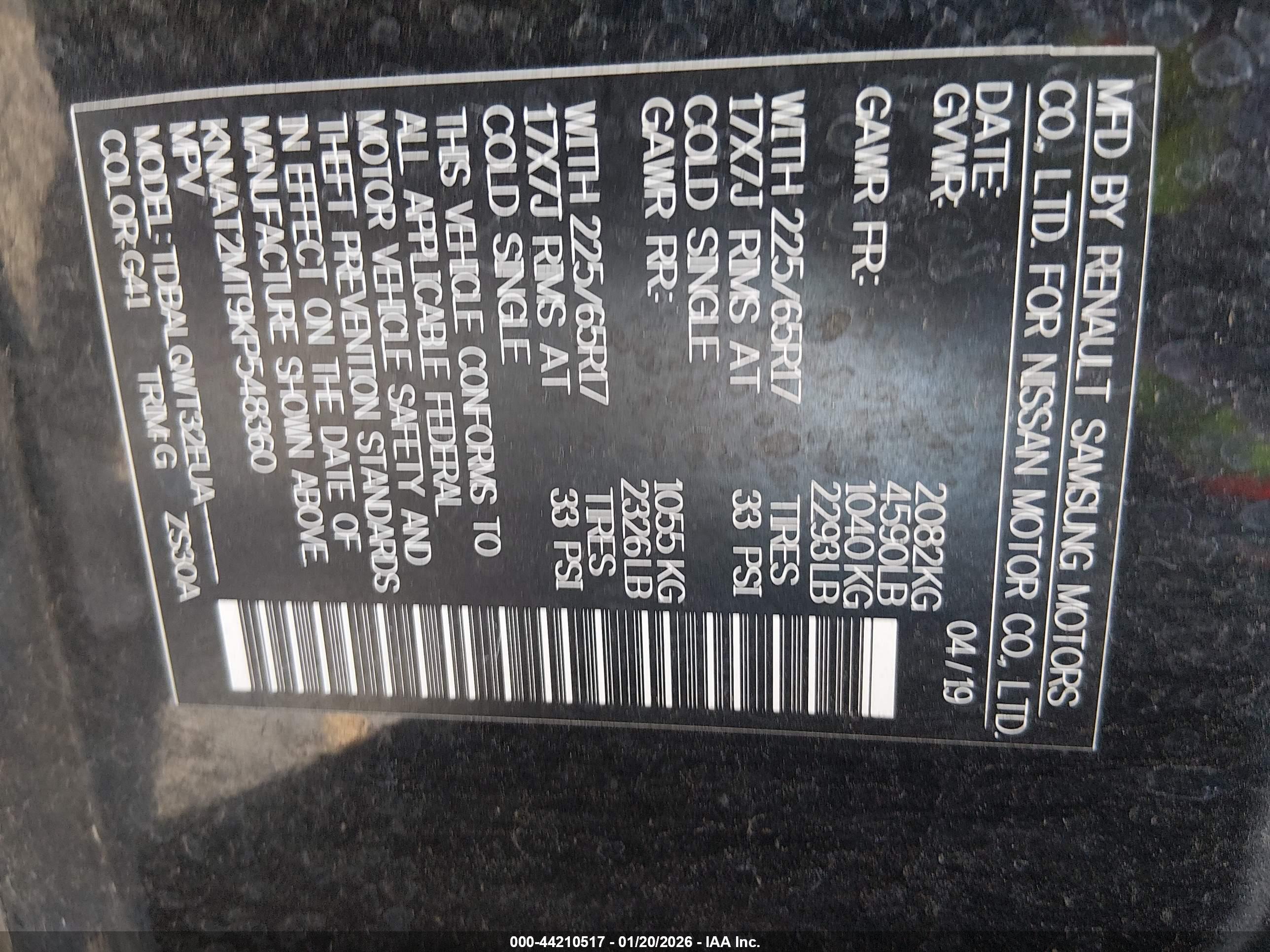 NISSAN ROGUE image 9