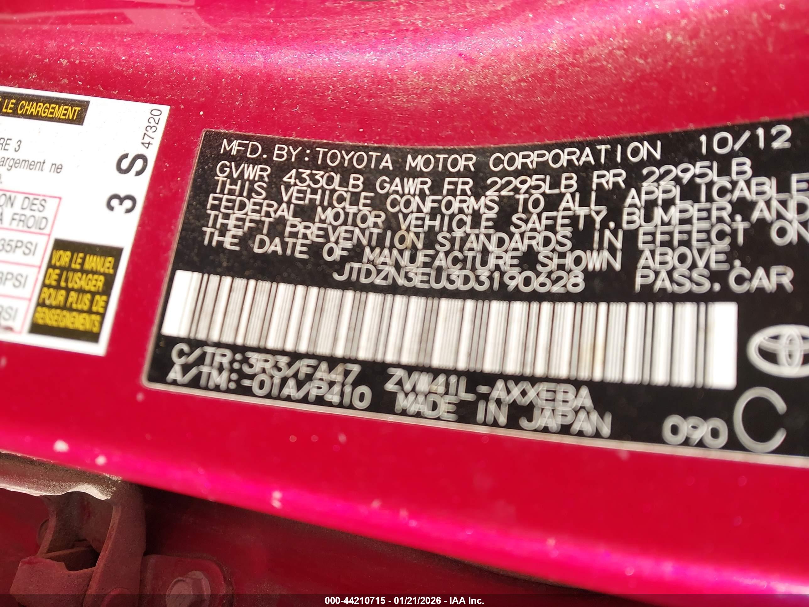 TOYOTA PRIUS image 9
