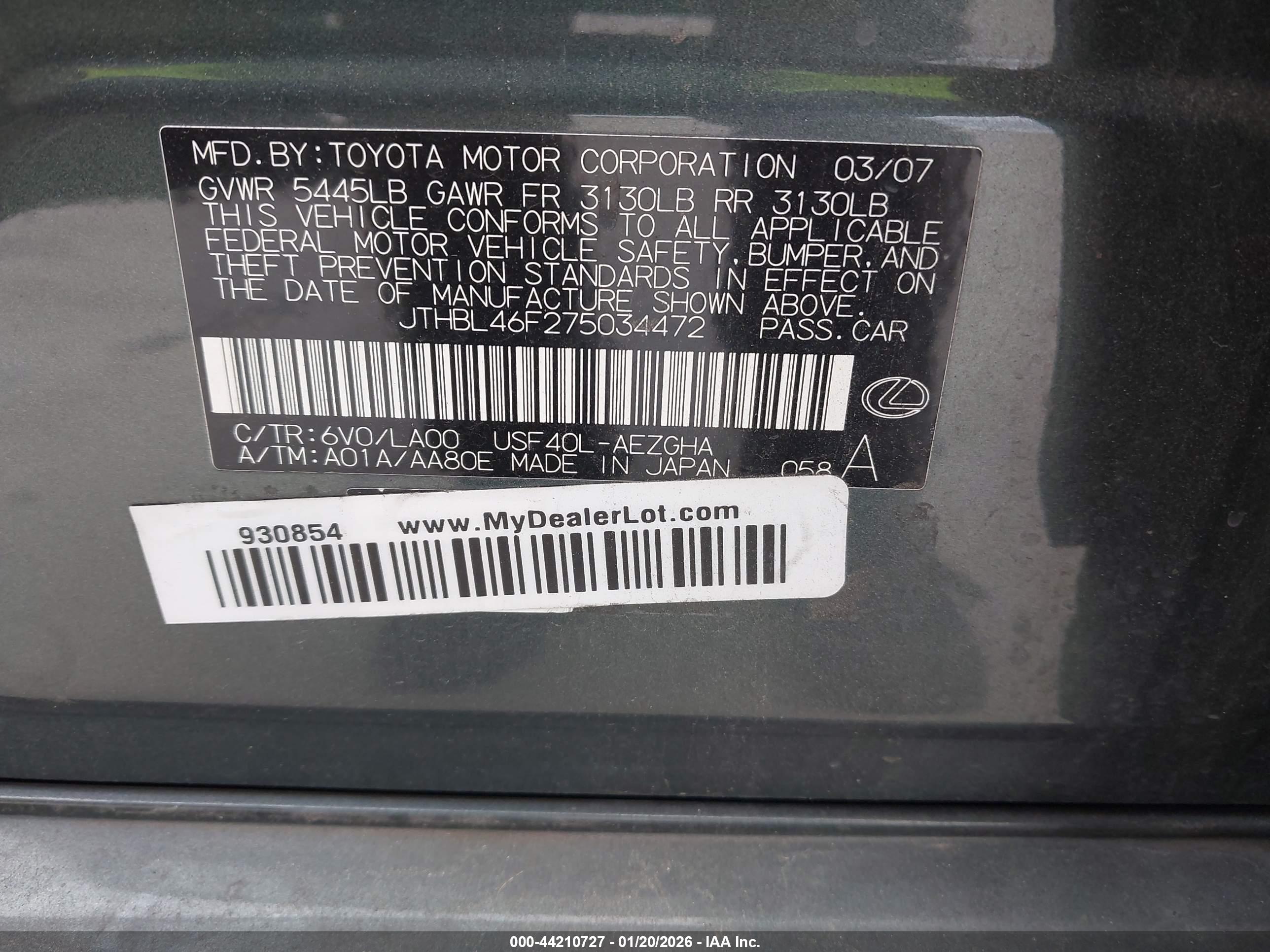 LEXUS LS image 9