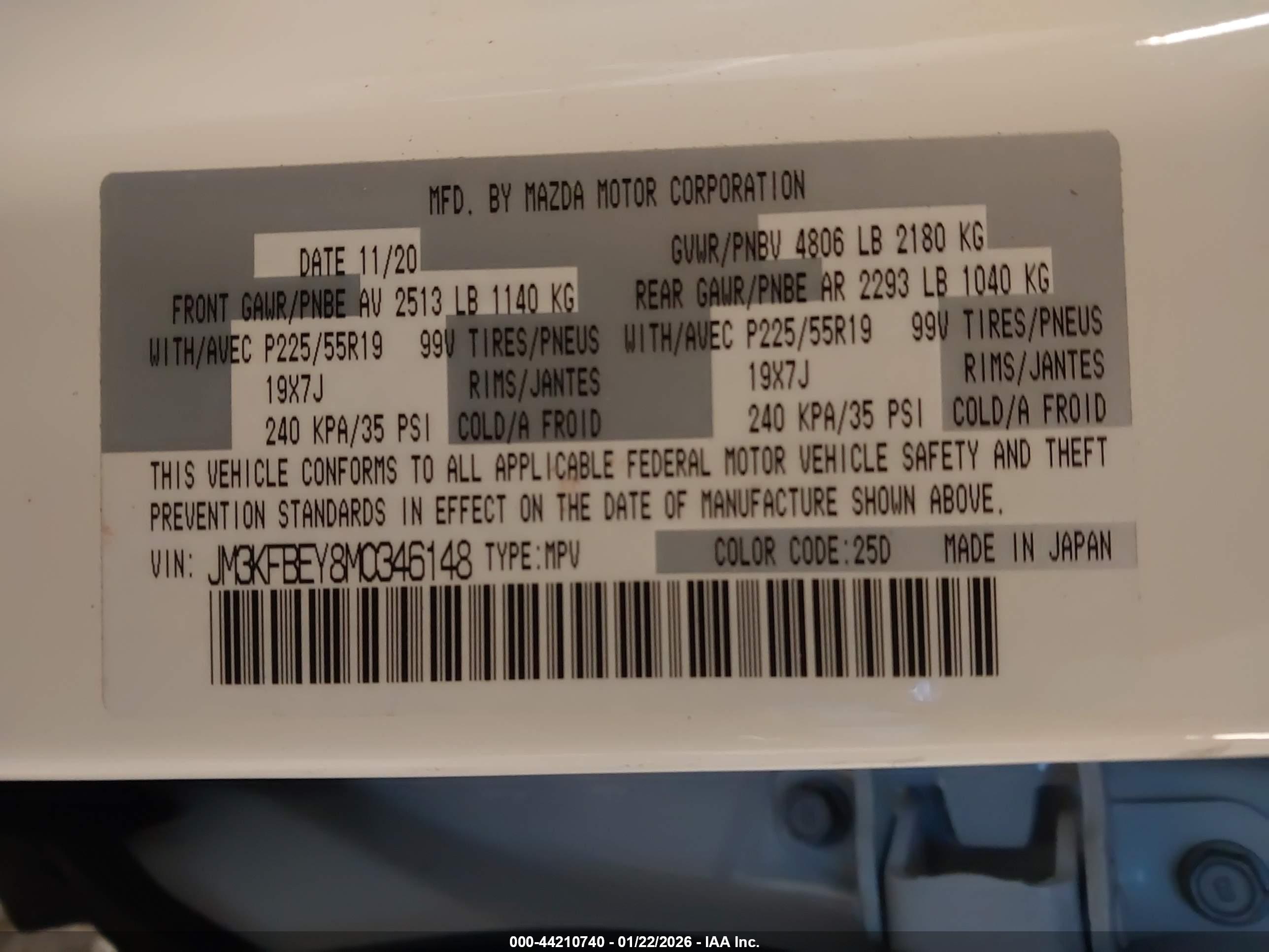 MAZDA CX-5 image 9