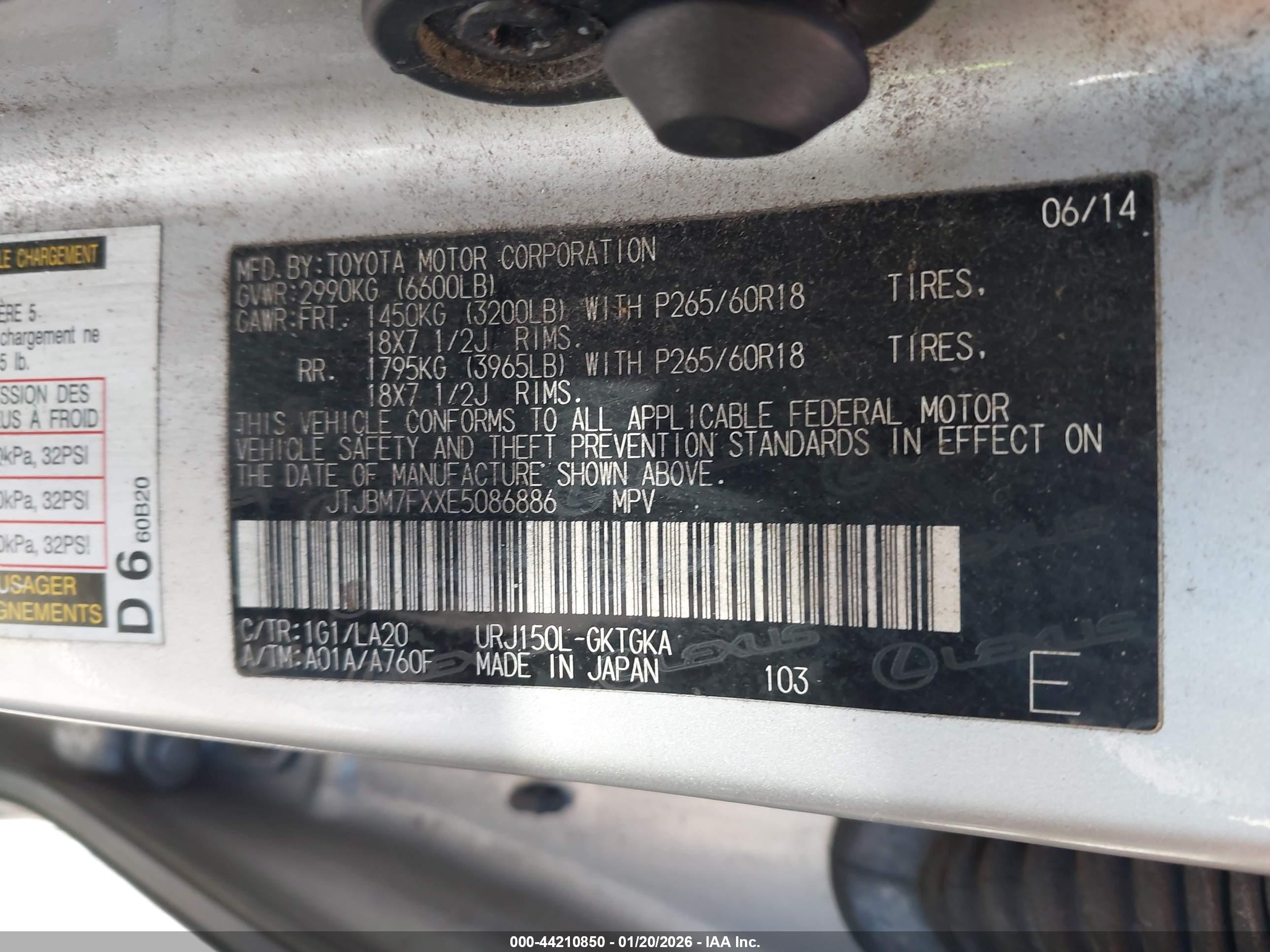 LEXUS GX image 9