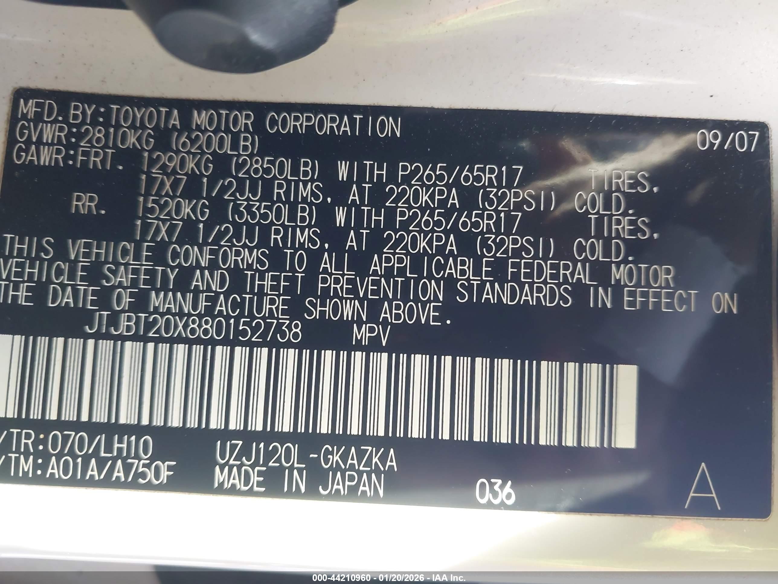 LEXUS GX image 9