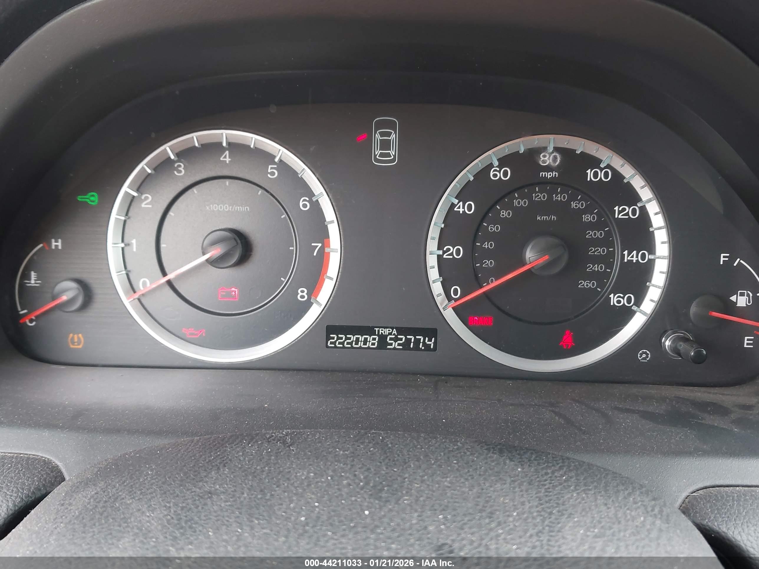 HONDA ACCORD image 7
