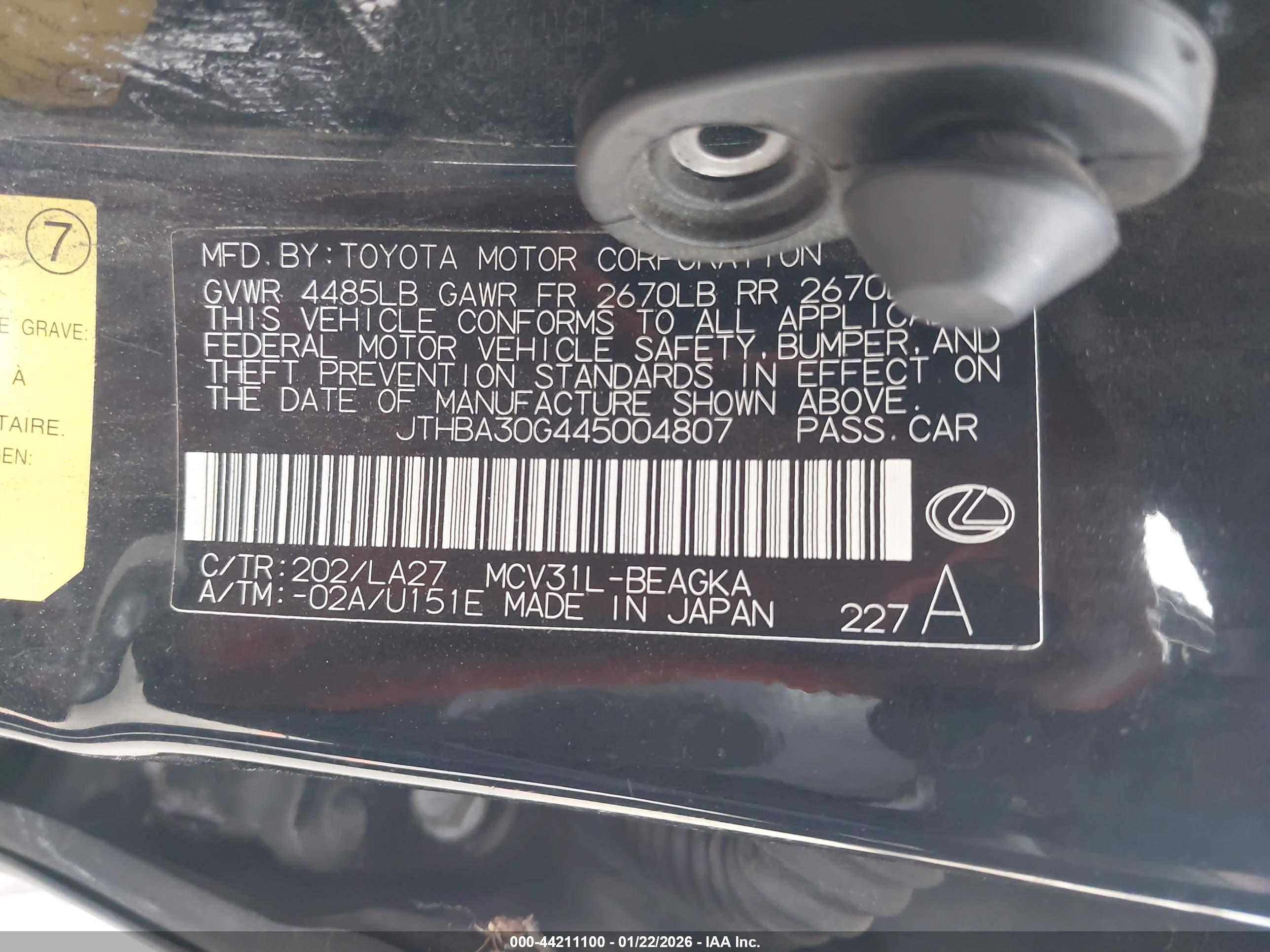 LEXUS ES image 9