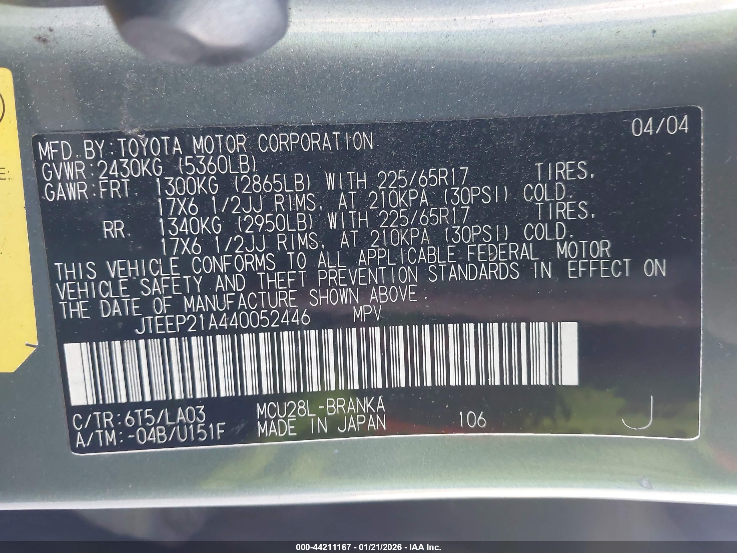 TOYOTA HIGHLANDER image 9