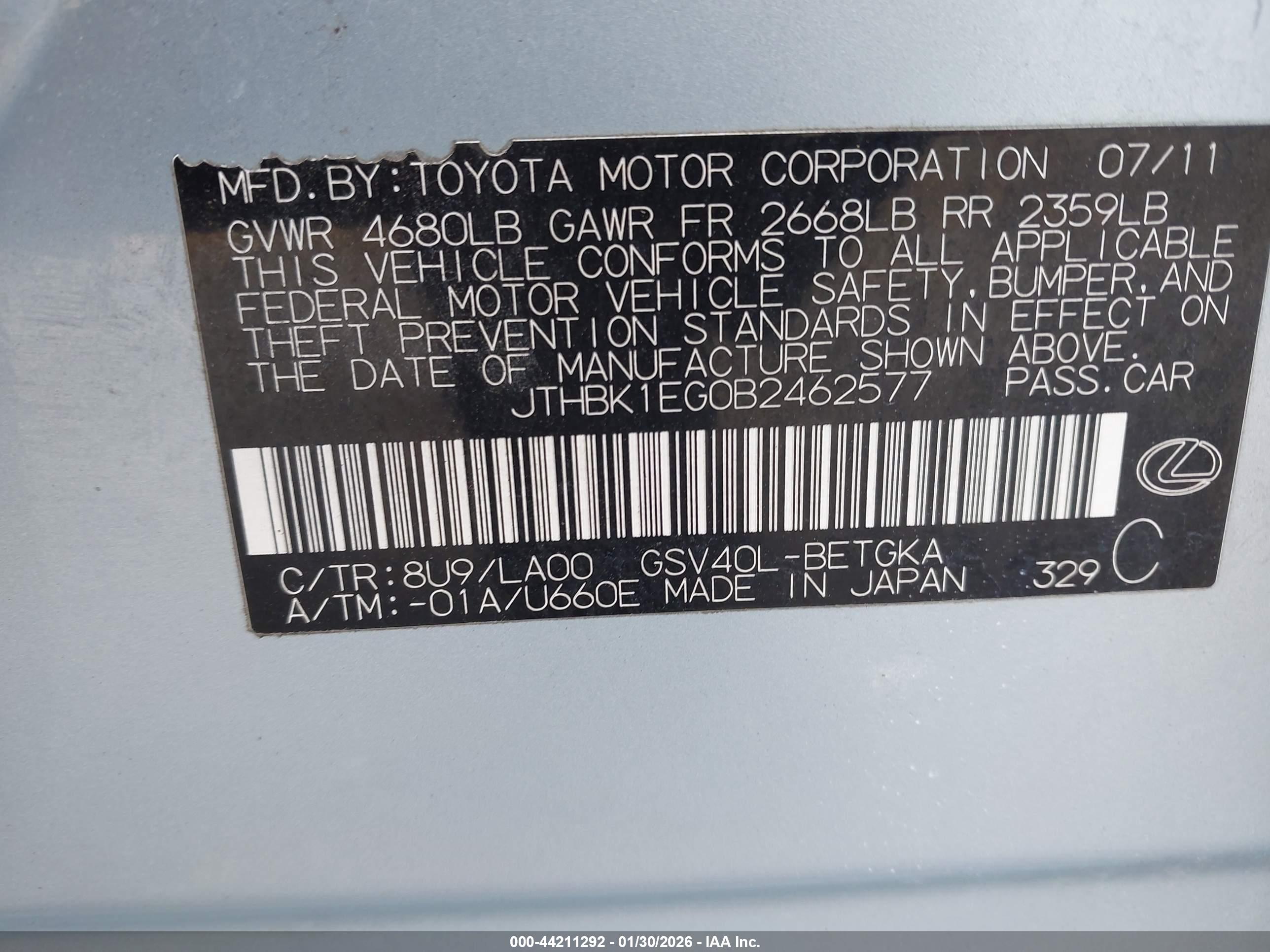 LEXUS ES image 9
