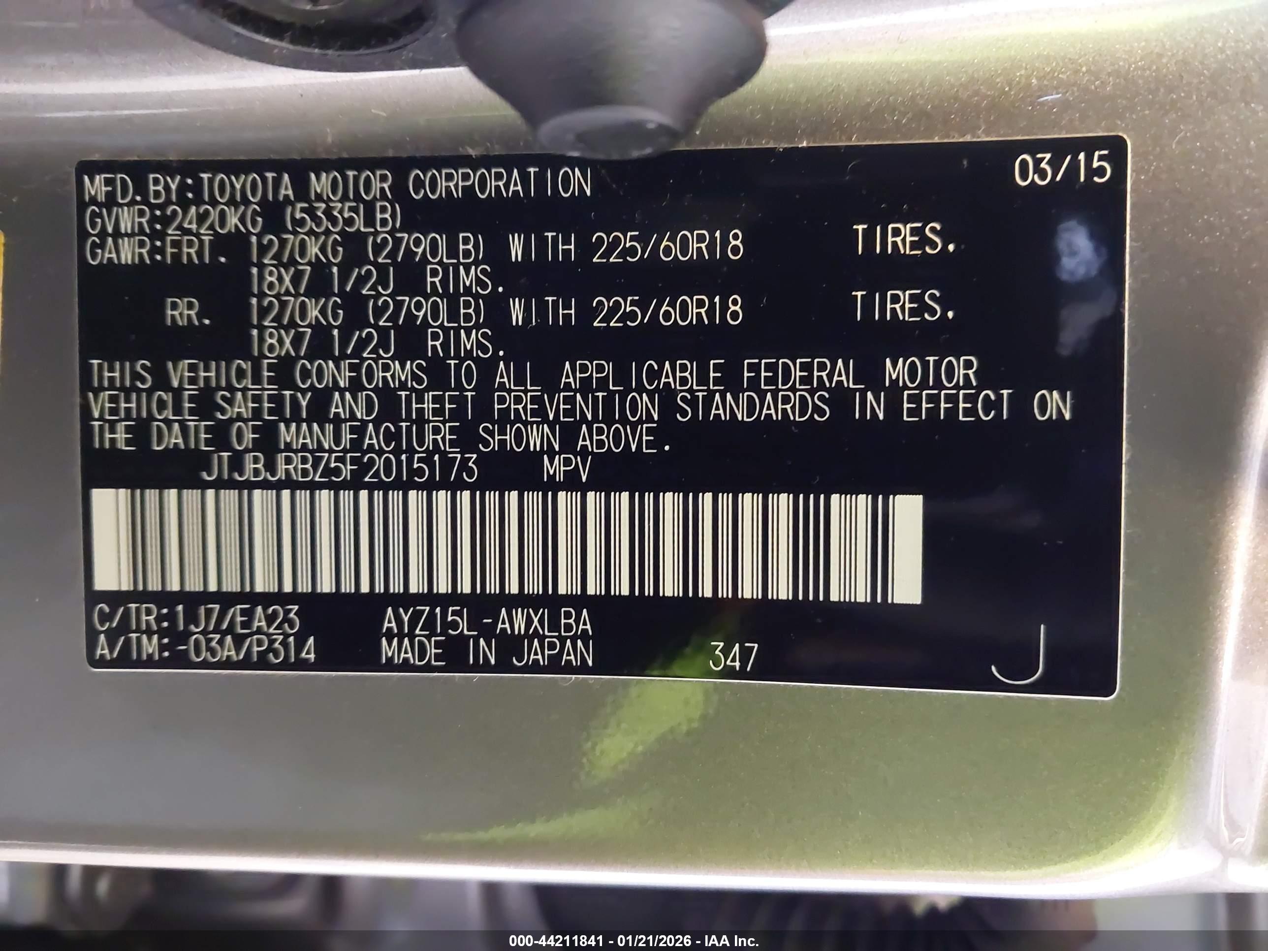 LEXUS NX image 9