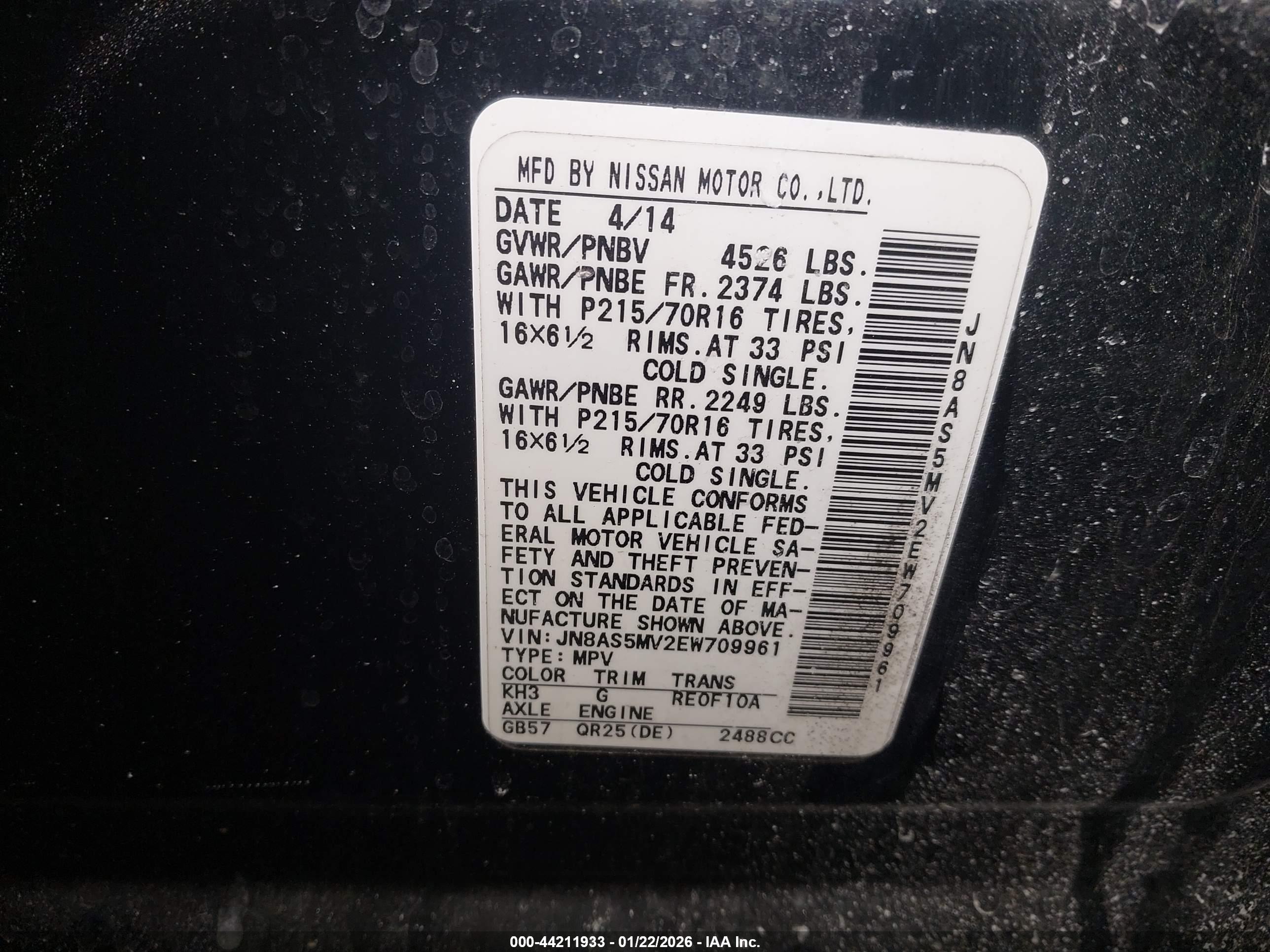 NISSAN ROGUE image 9