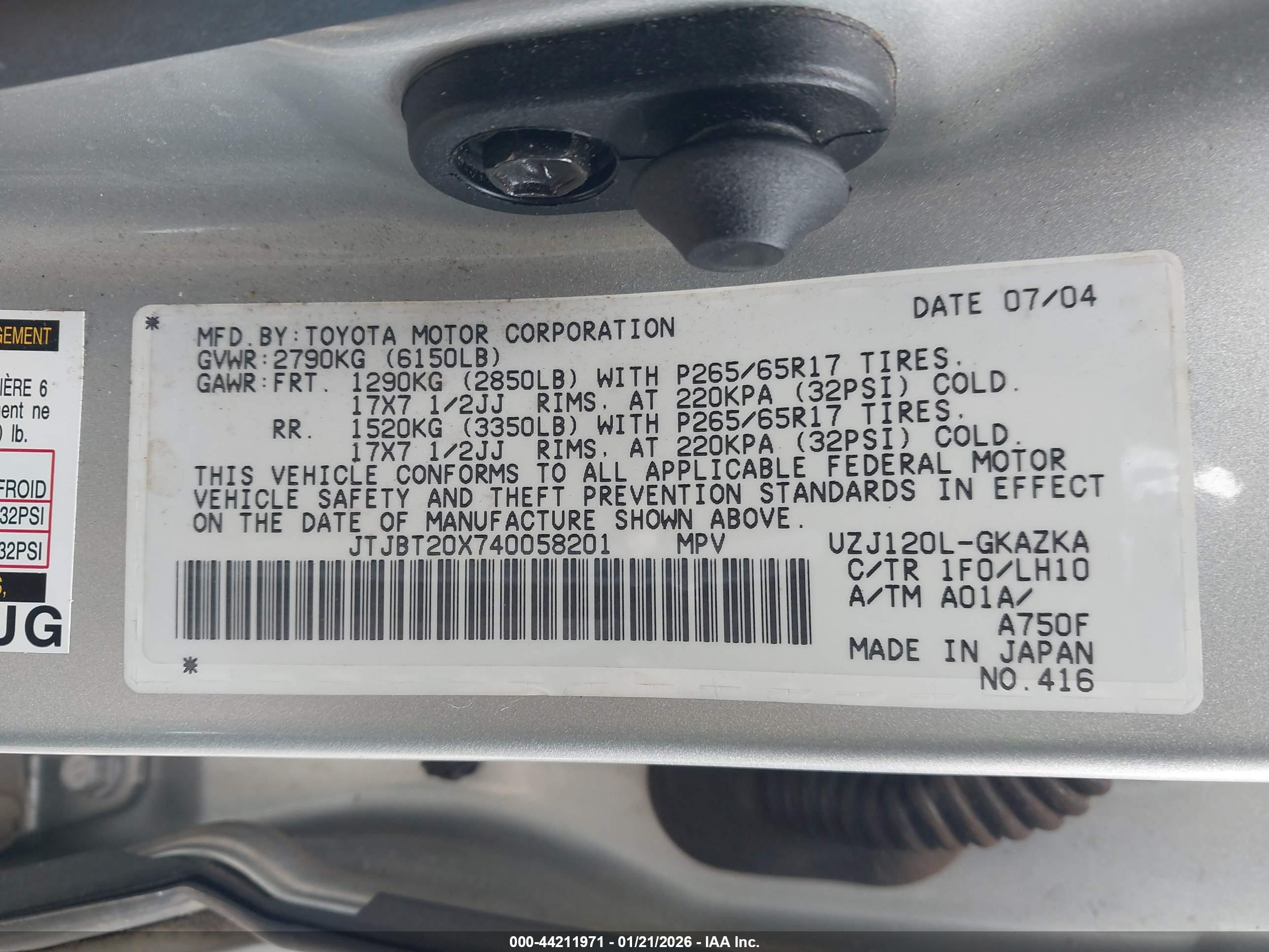 LEXUS GX image 9