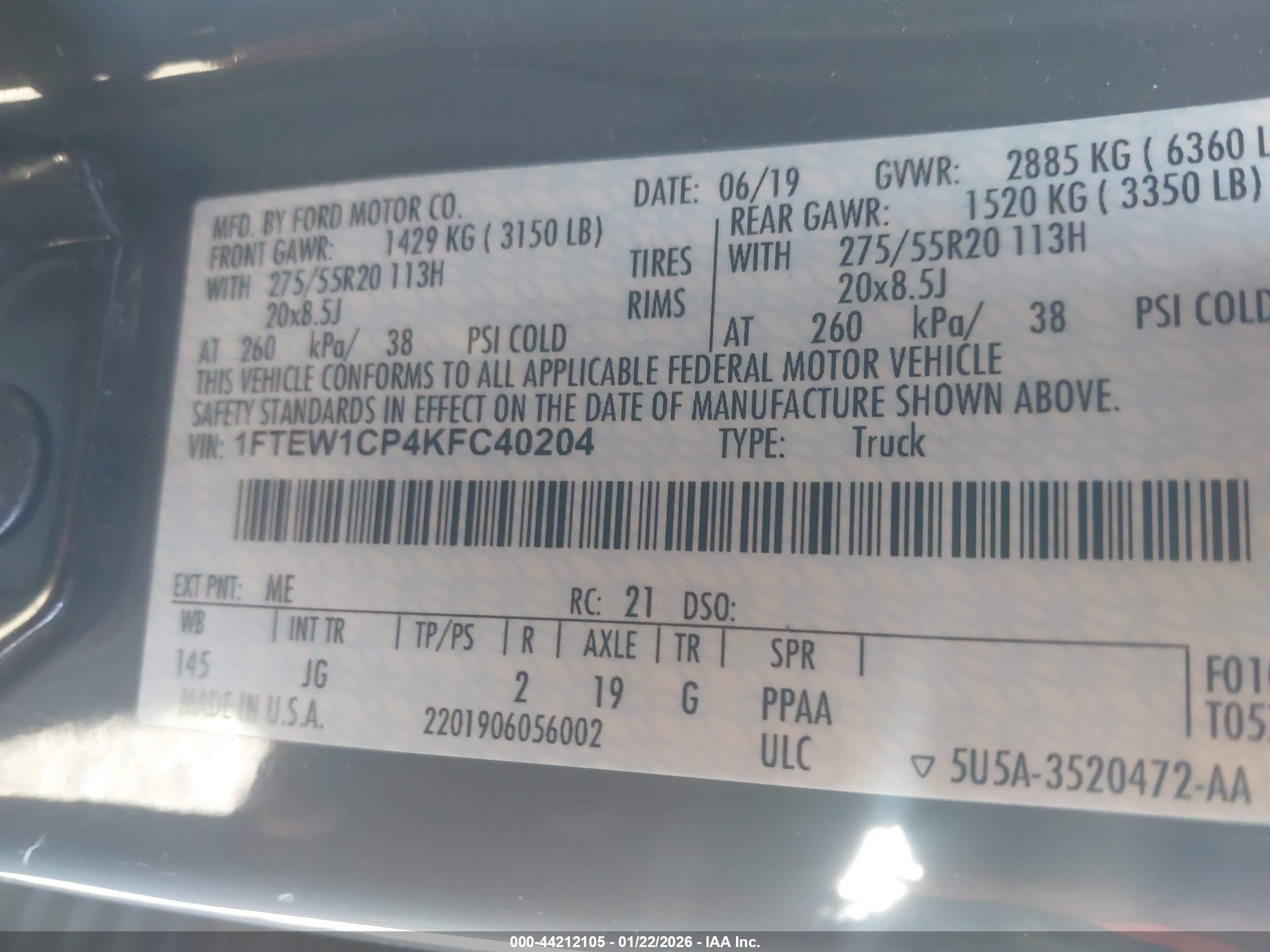 FORD F-150 image 9