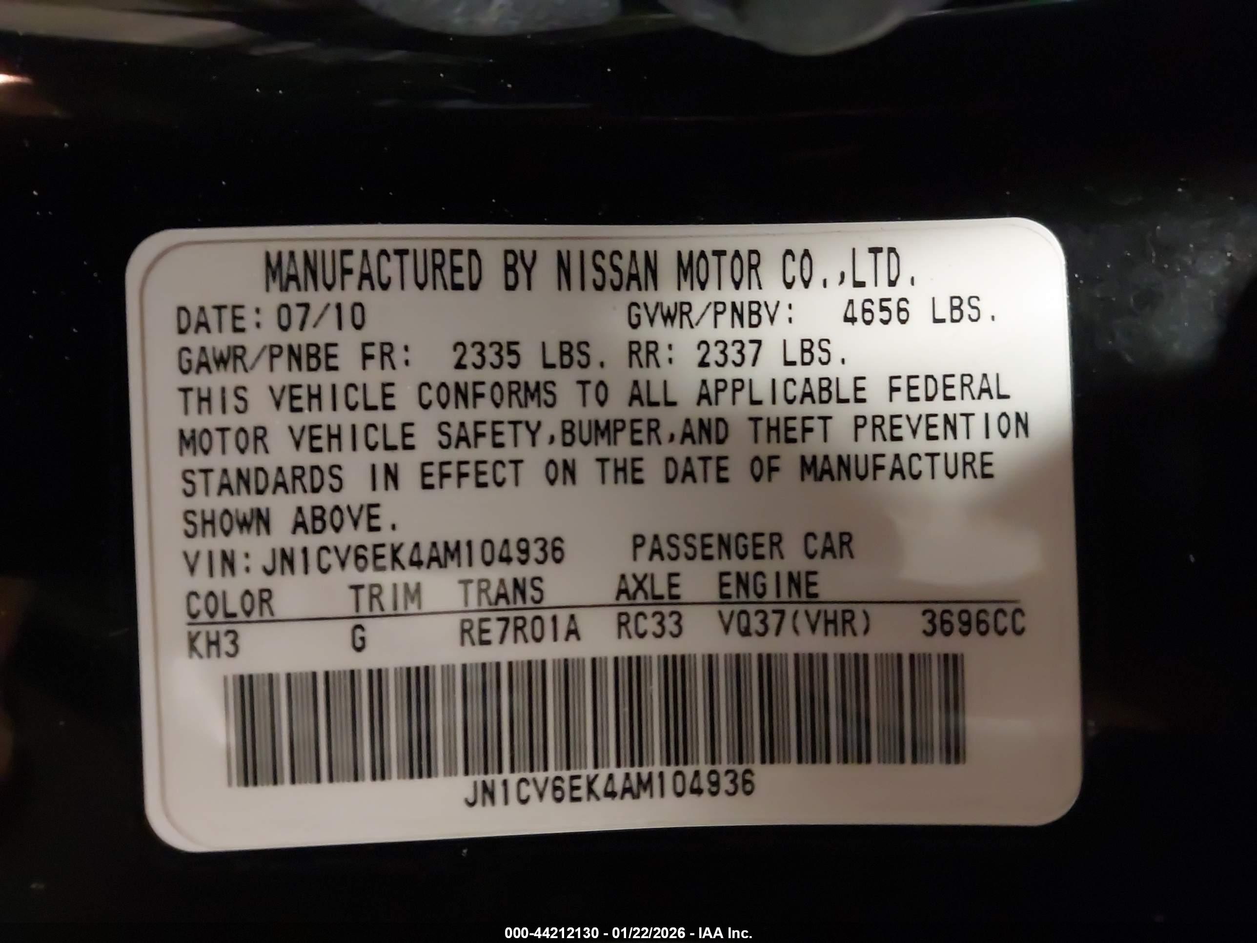 INFINITI G37 image 9
