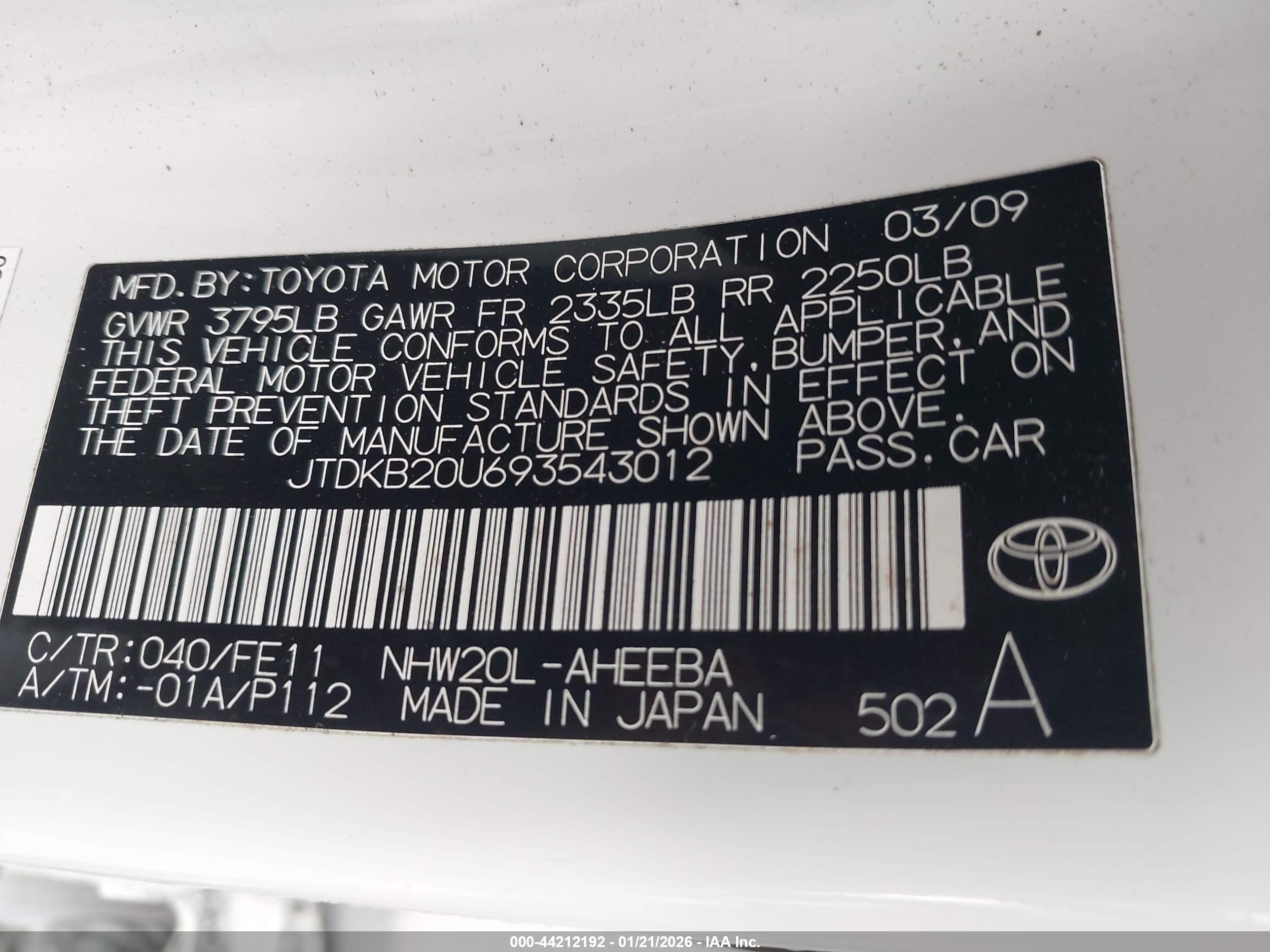 TOYOTA PRIUS image 9