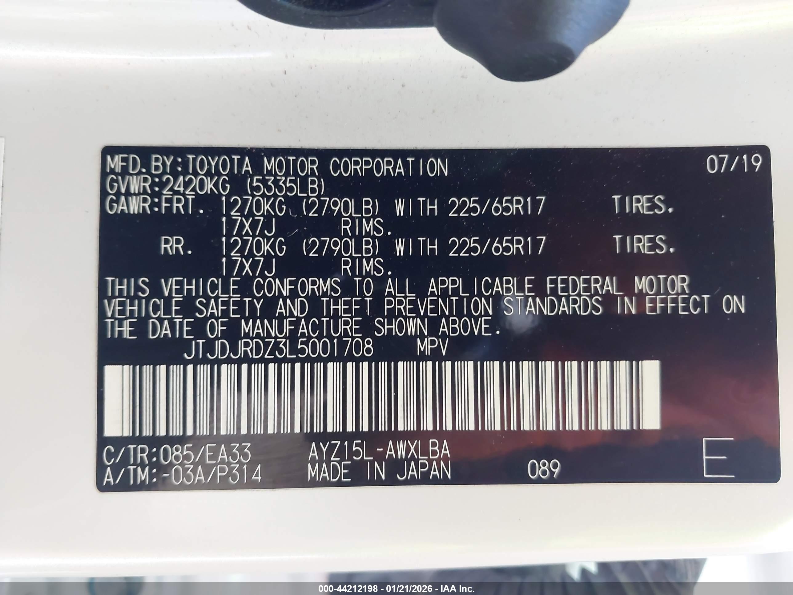LEXUS NX image 9