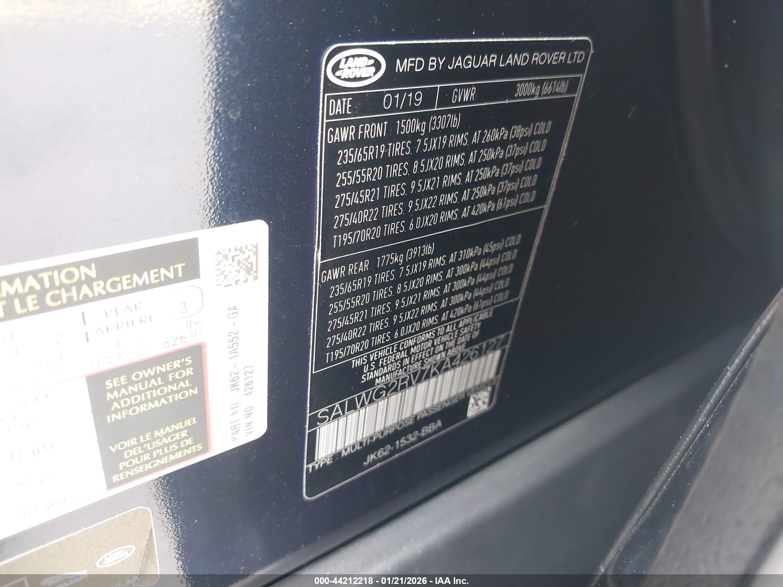 LAND ROVER image 9