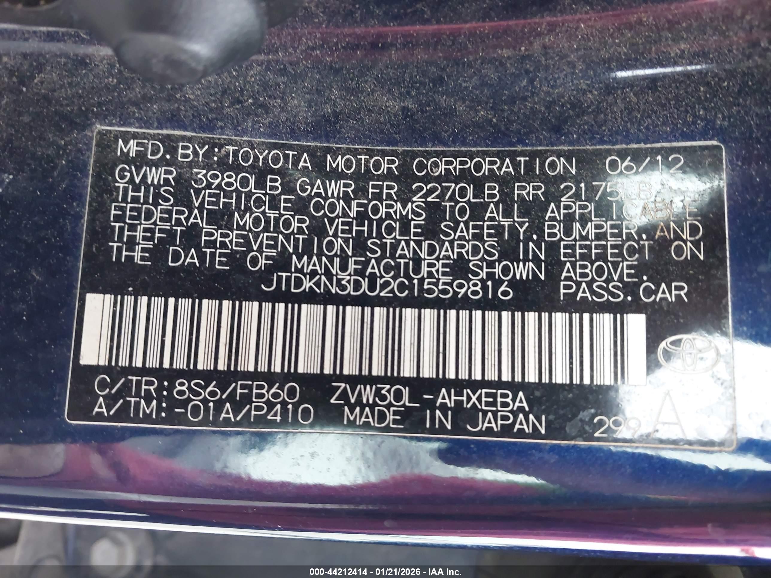 TOYOTA PRIUS image 9