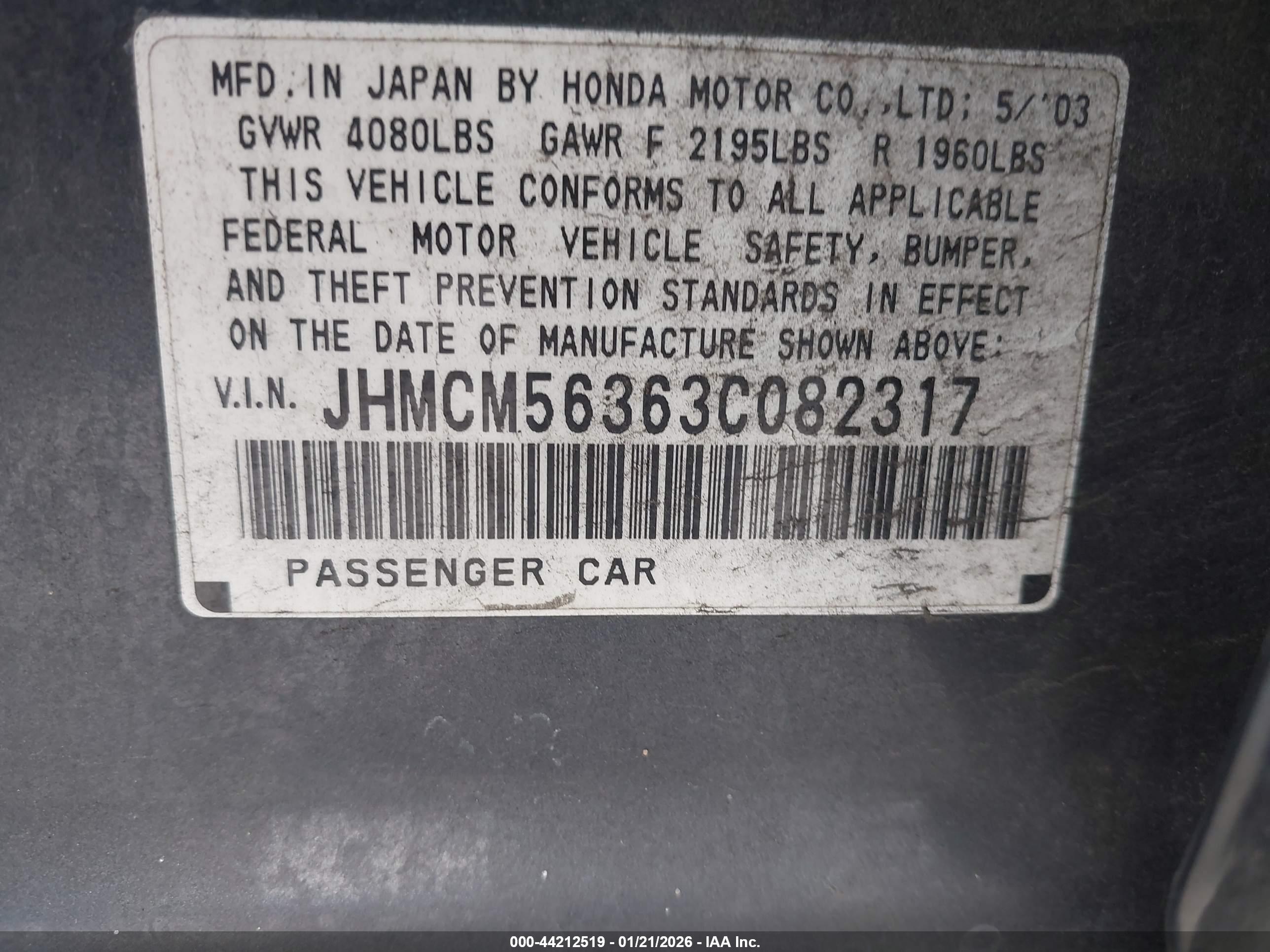 HONDA ACCORD image 9