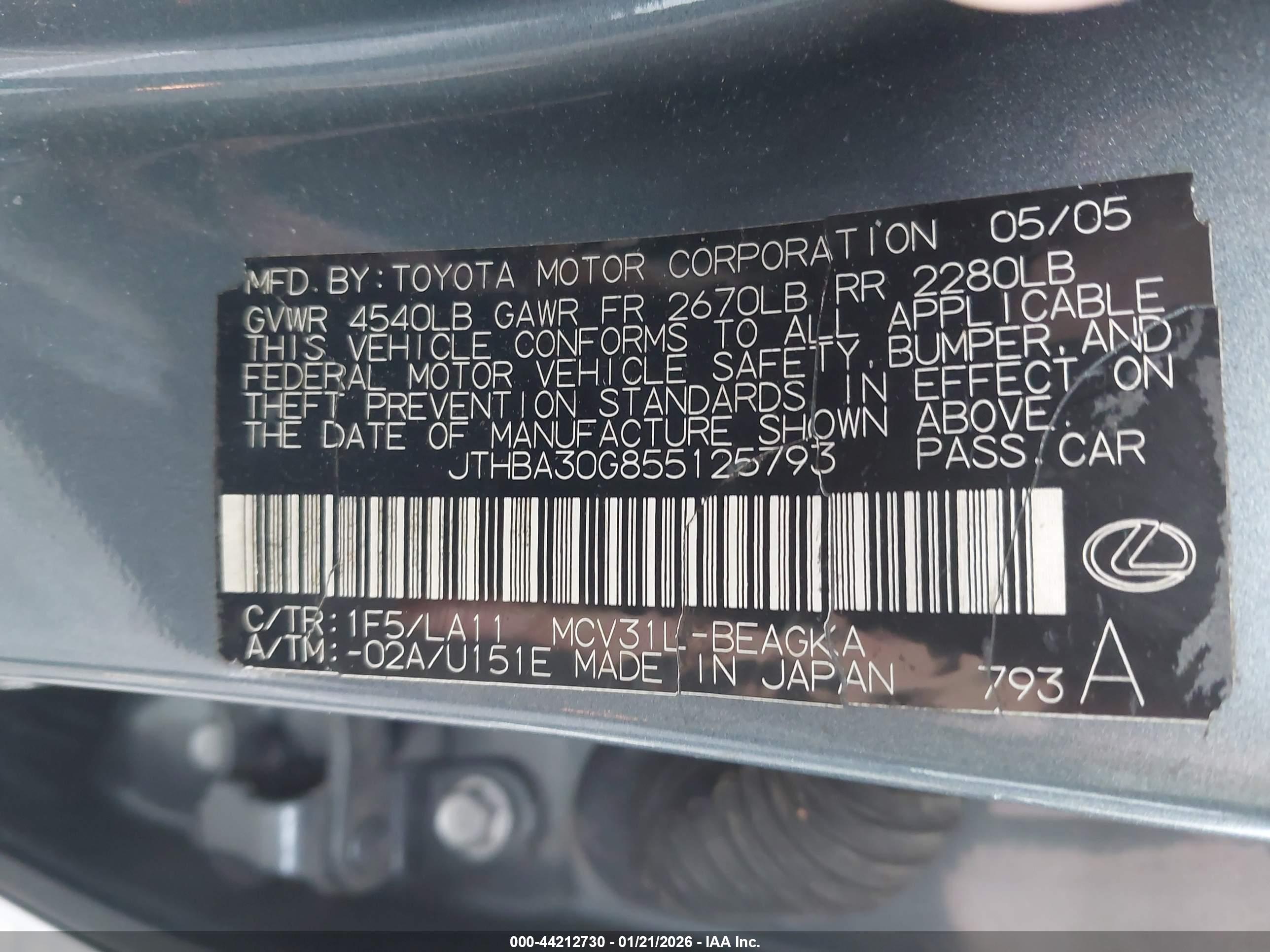 LEXUS ES image 9