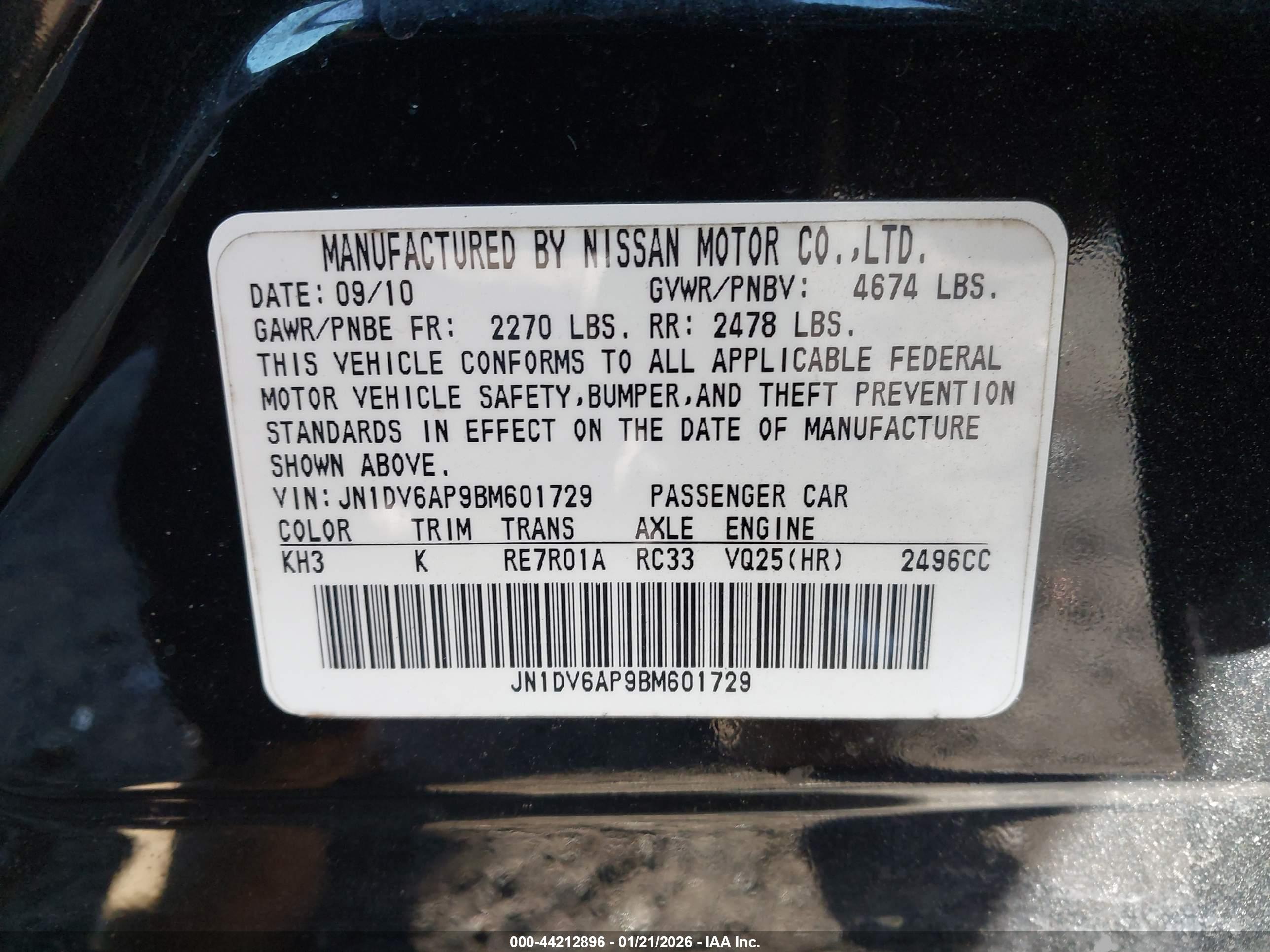 INFINITI G25 image 9