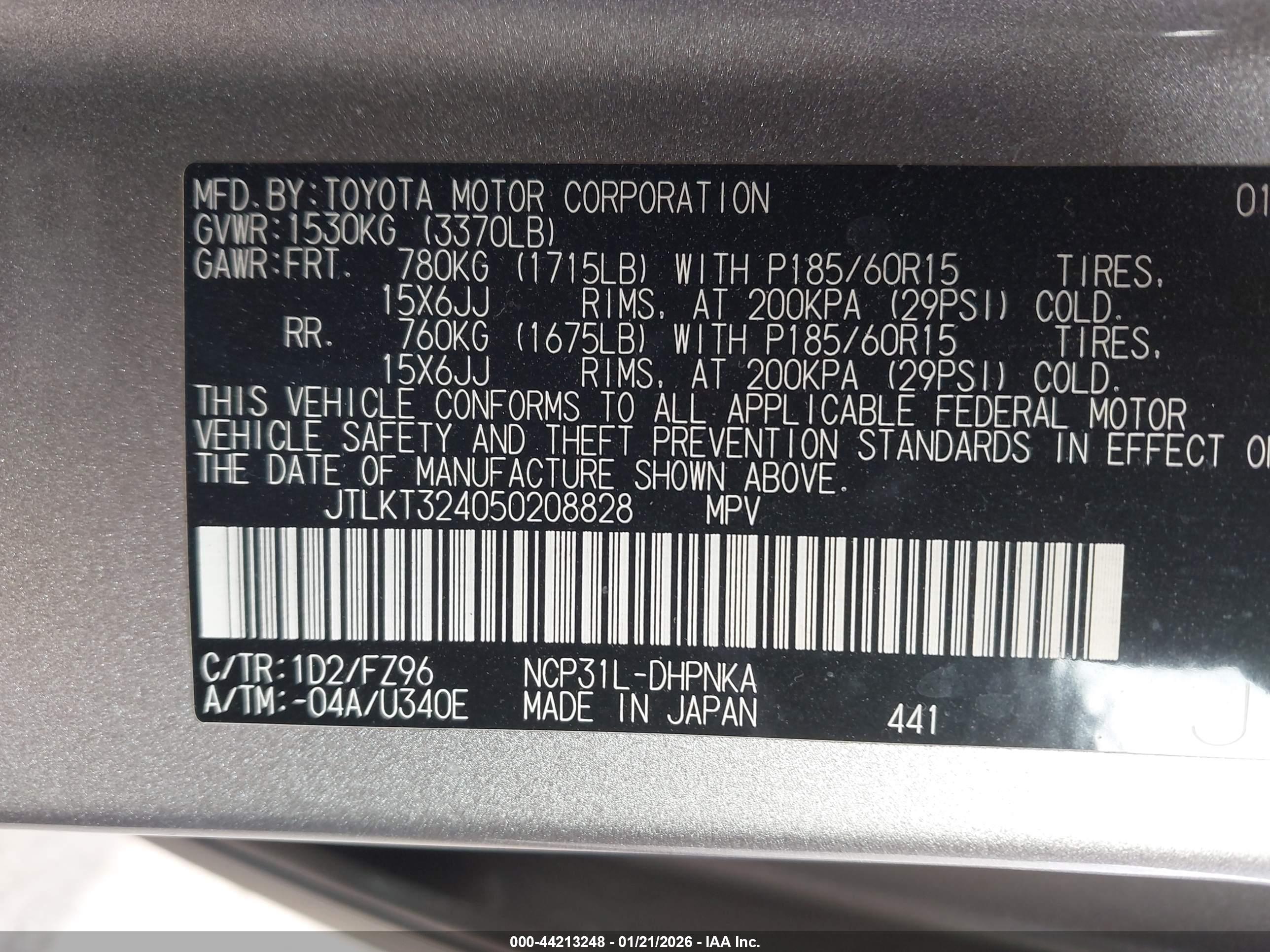 SCION XB image 9
