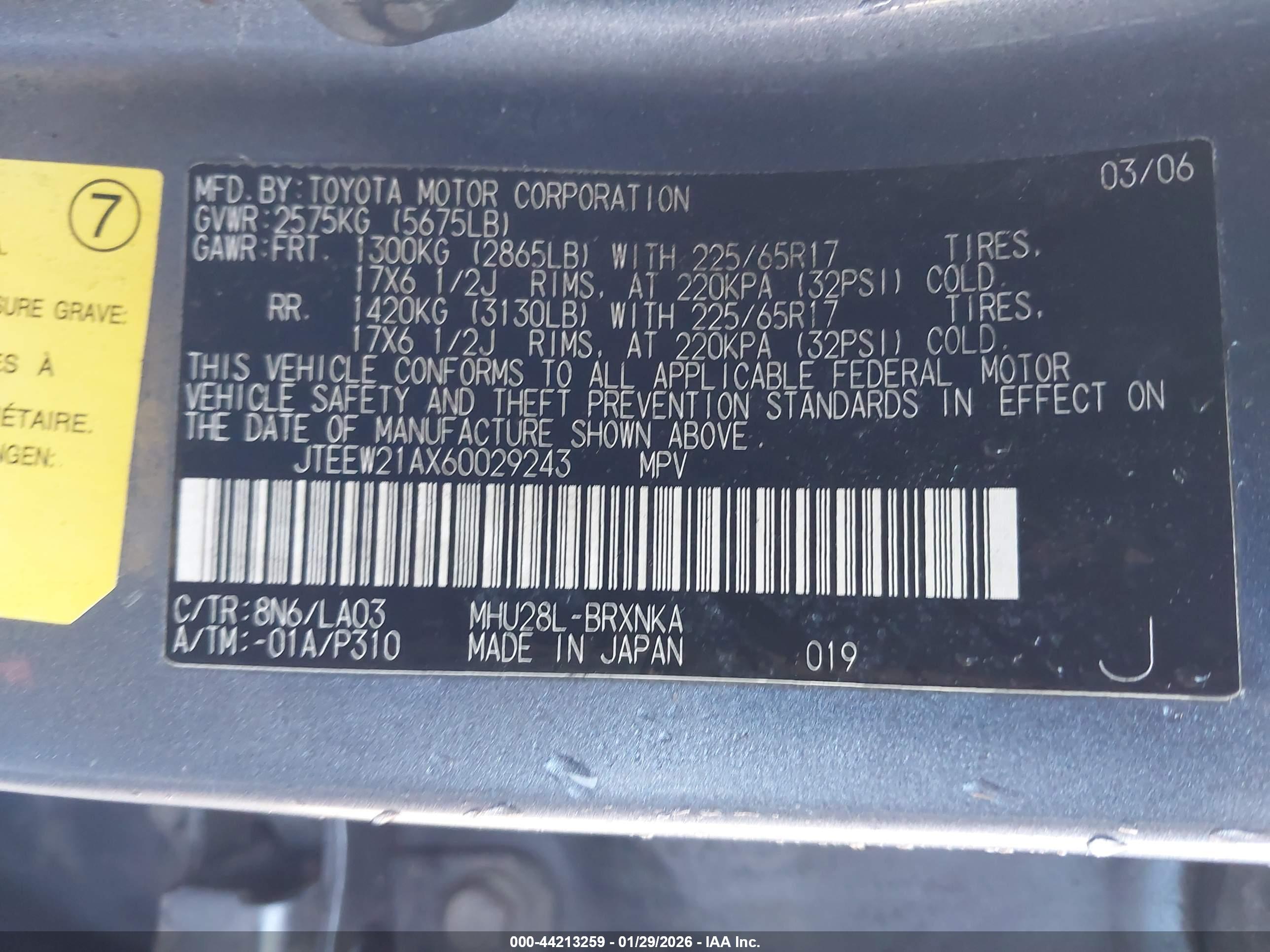 TOYOTA HIGHLANDER image 9