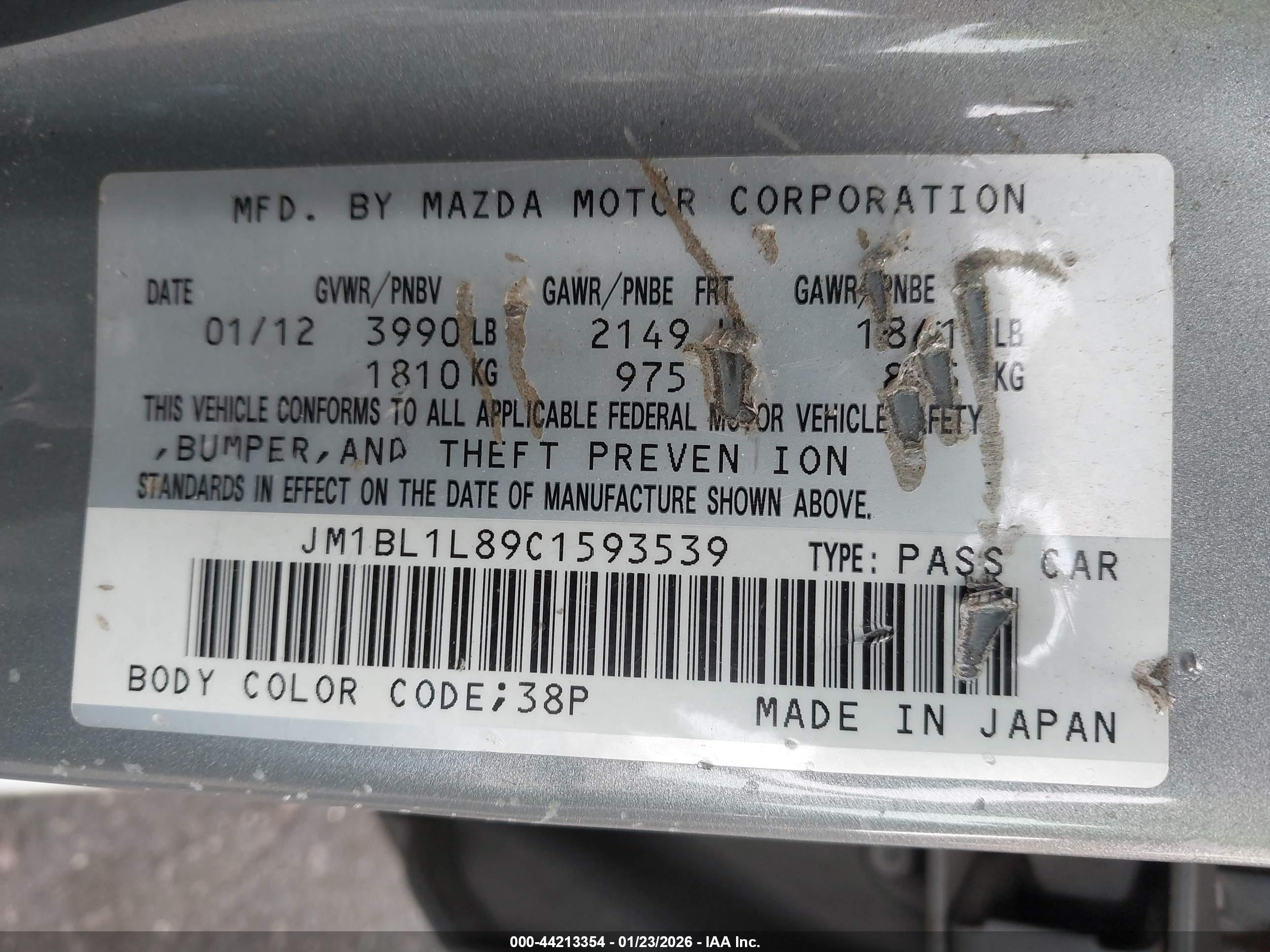 MAZDA MAZDA3 image 9