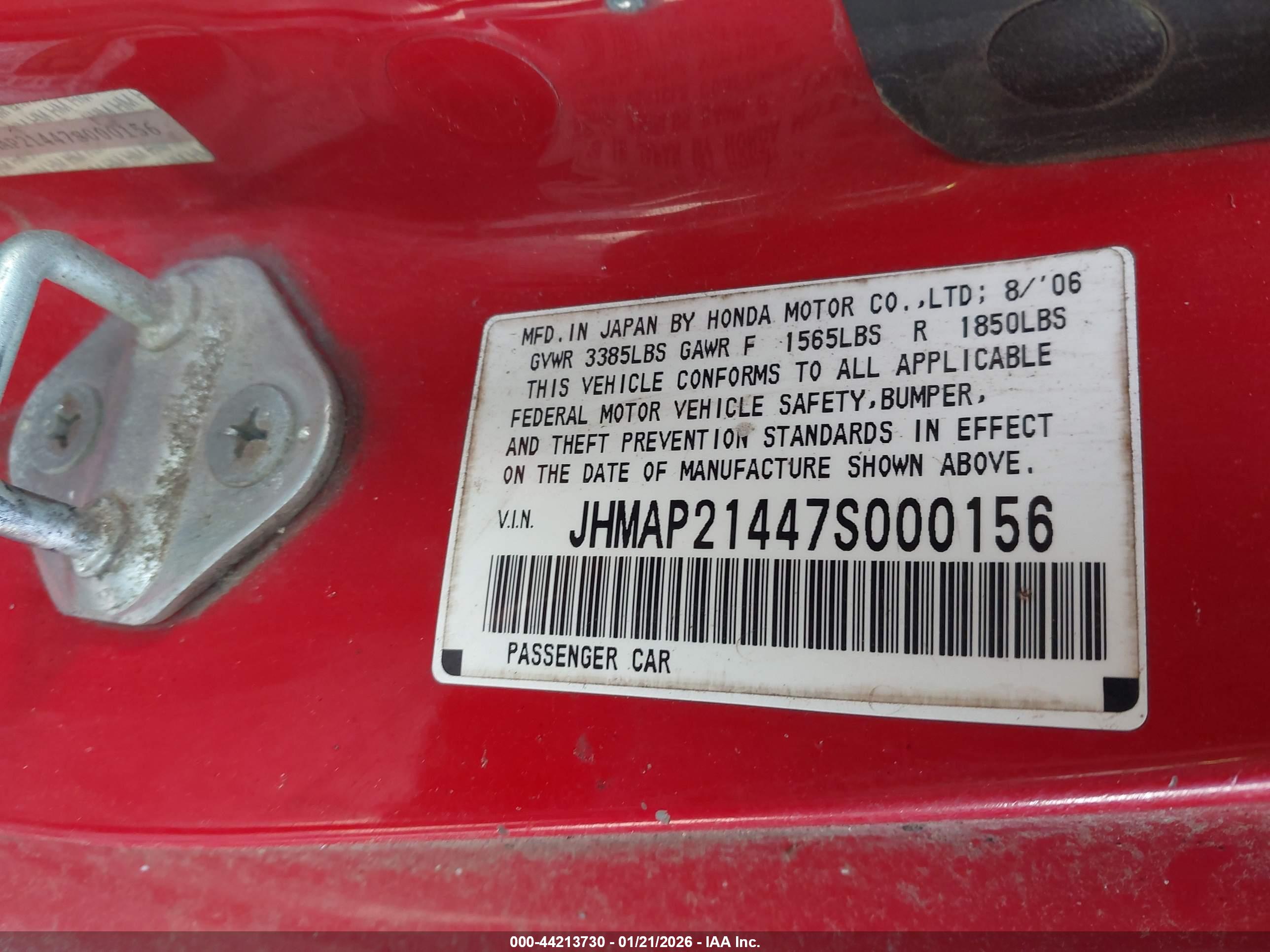 HONDA S2000 image 9