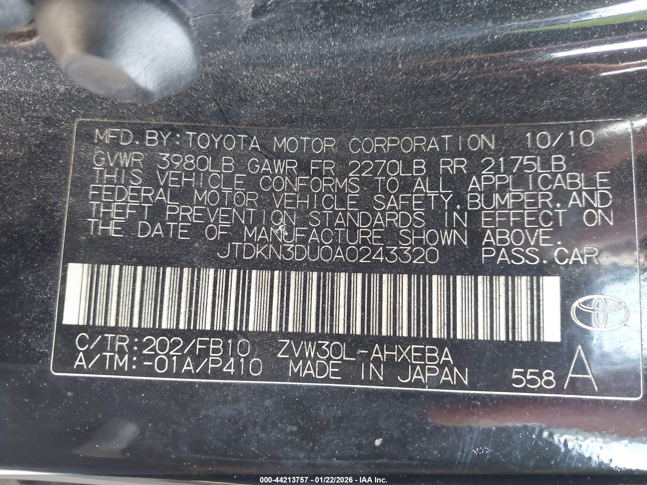 TOYOTA PRIUS image 9
