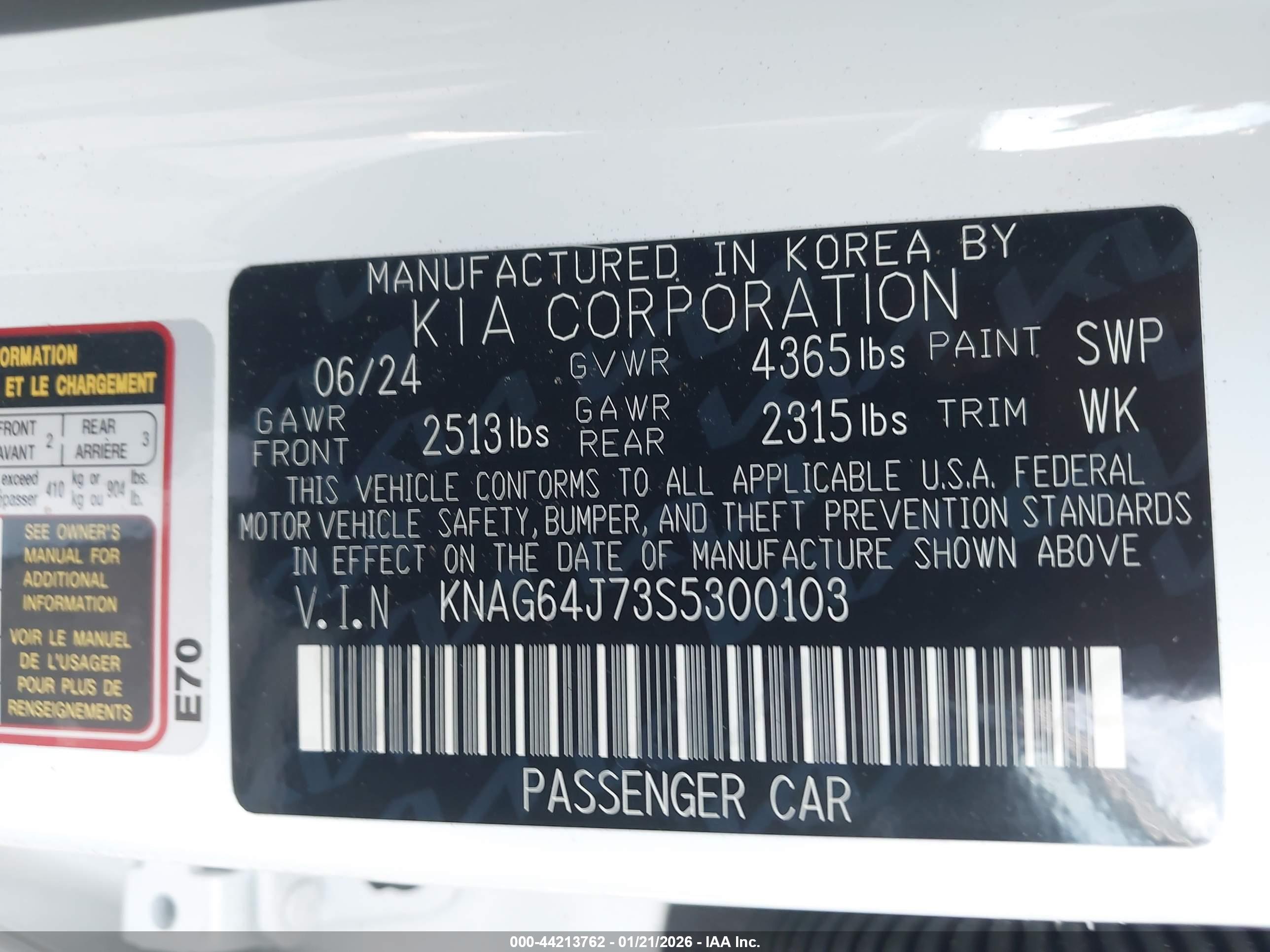 KIA K5 image 9