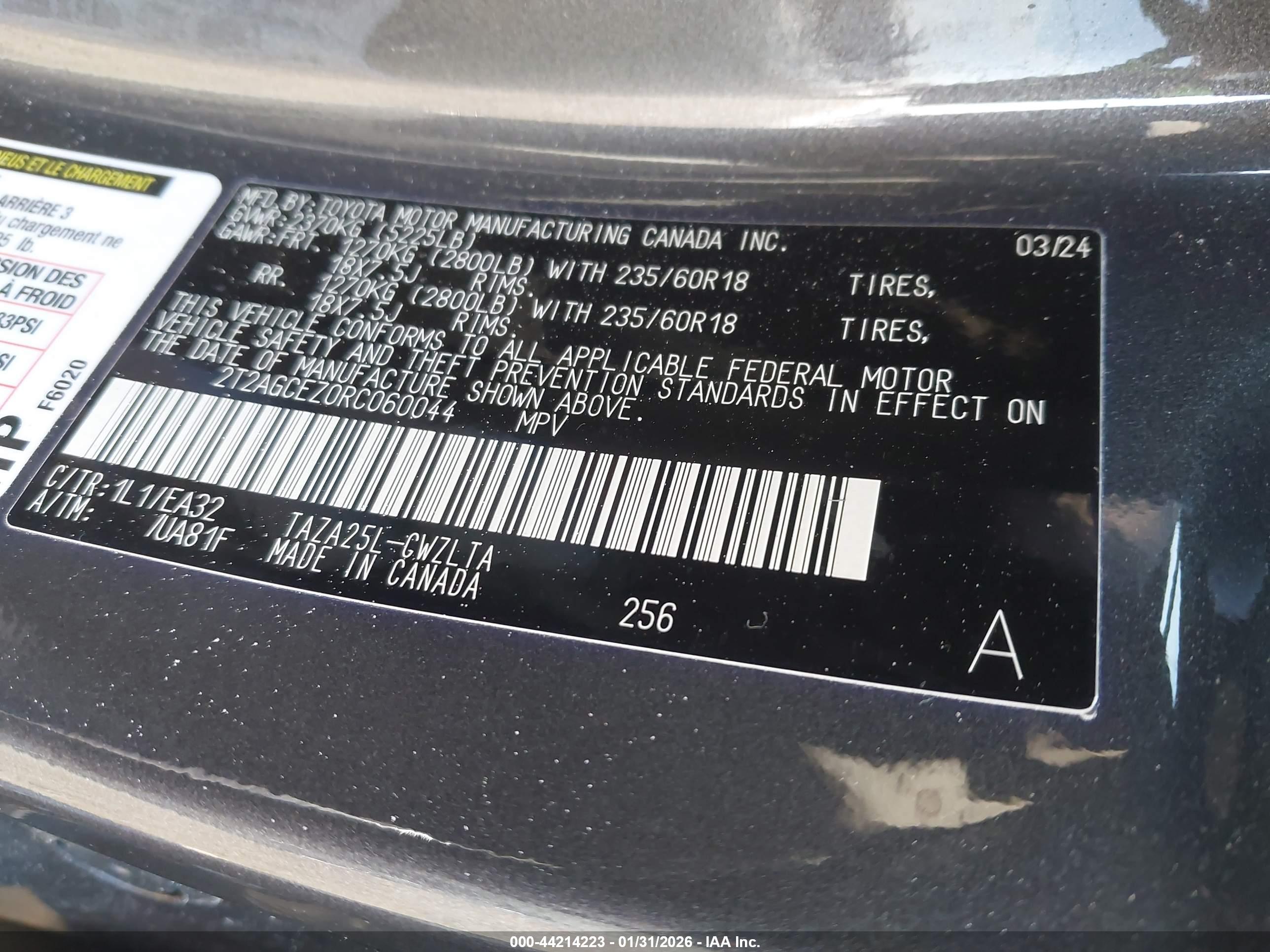 LEXUS NX image 9