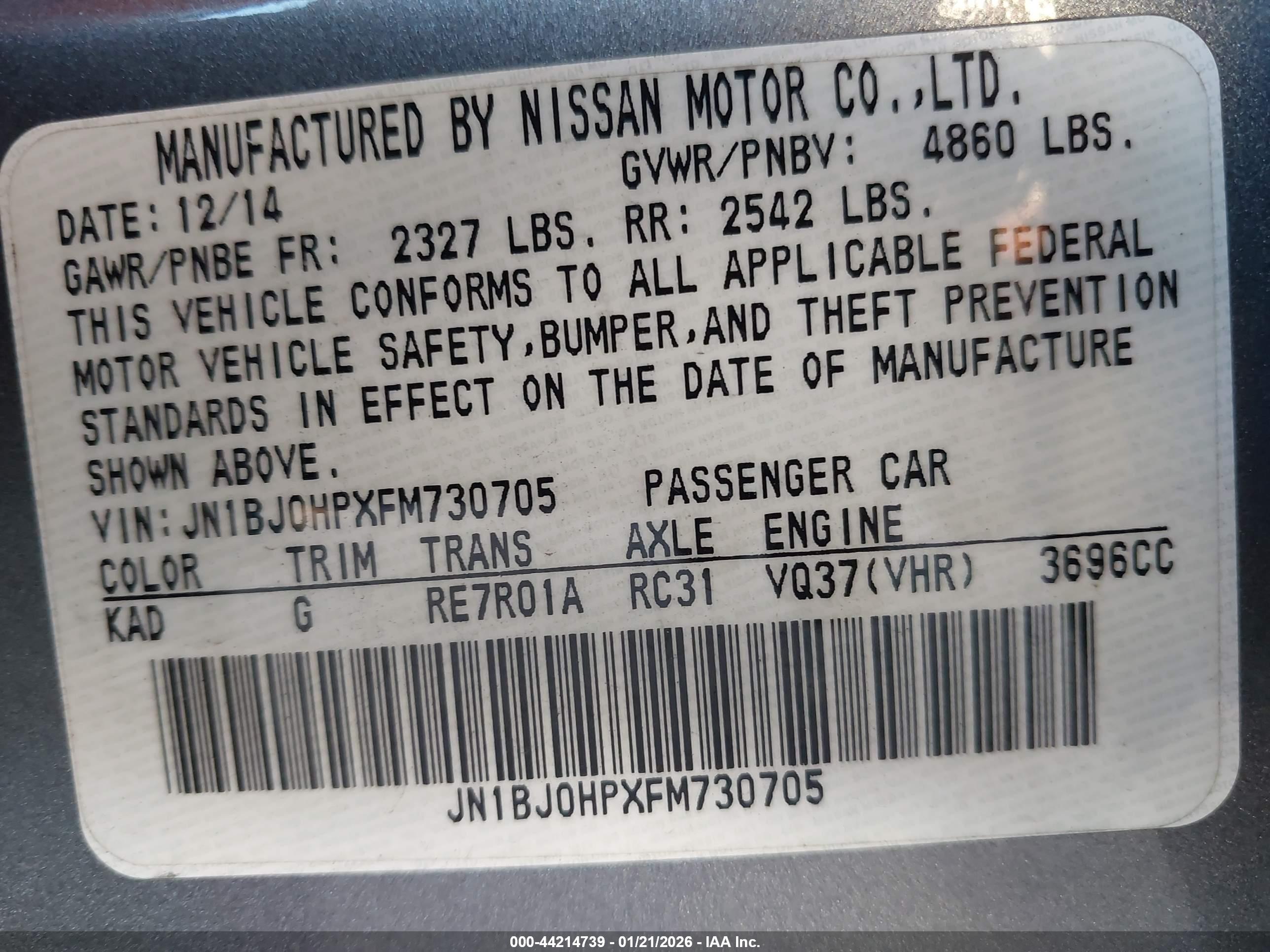 INFINITI QX50 image 9